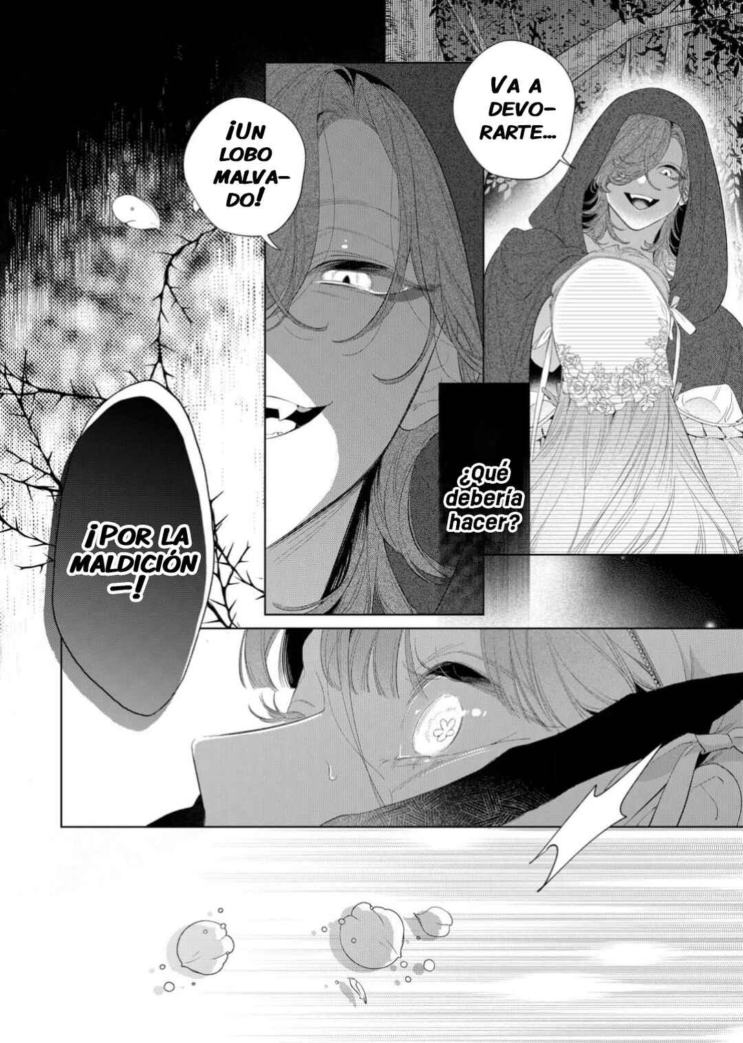 Hana Himeru Kimi no Meteor Chapter 29 - Page 13