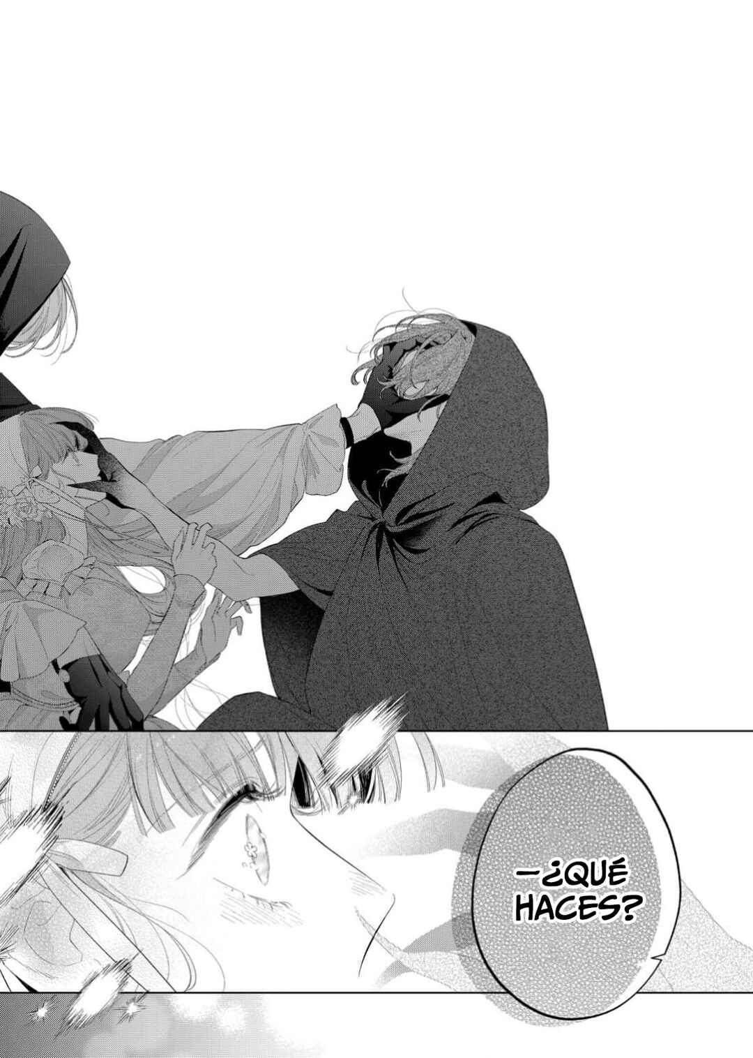 Hana Himeru Kimi no Meteor Chapter 29 - Page 14