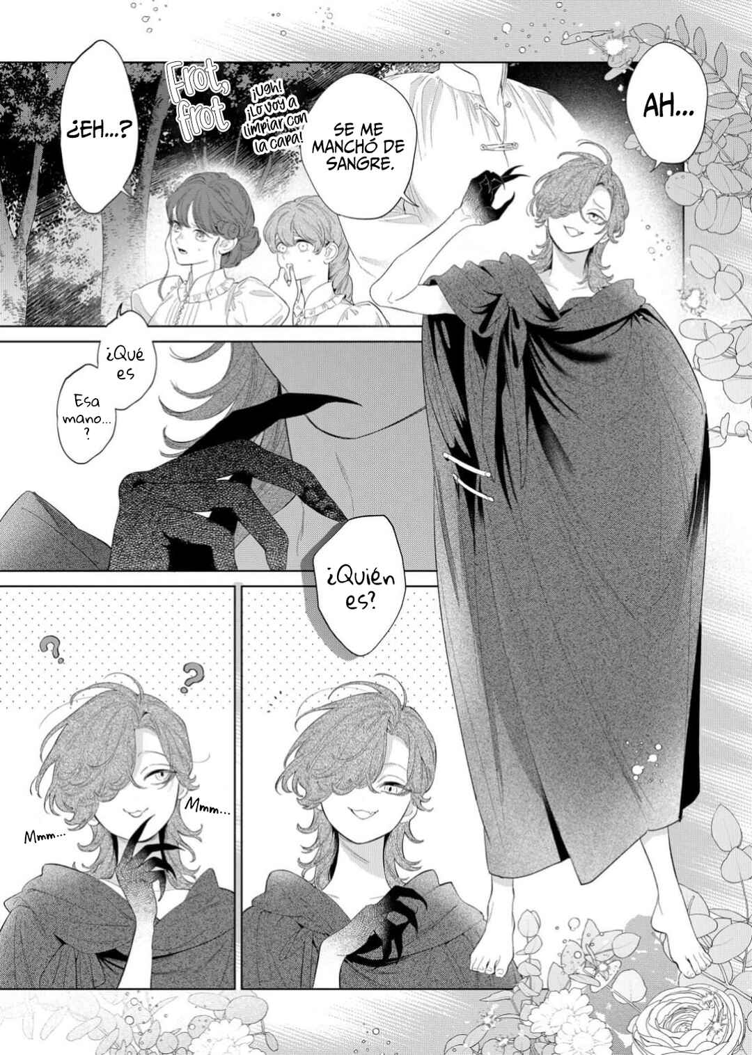 Hana Himeru Kimi no Meteor Chapter 29 - Page 24