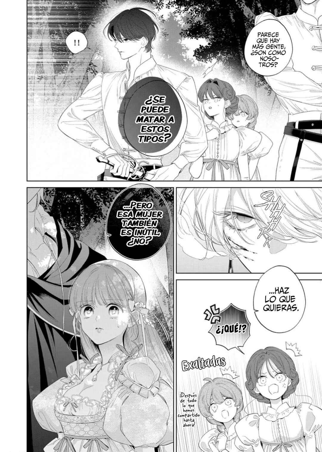 Hana Himeru Kimi no Meteor Chapter 29 - Page 25