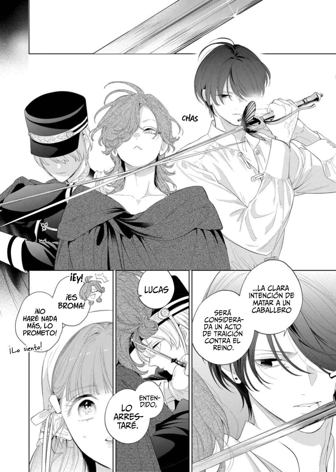 Hana Himeru Kimi no Meteor Chapter 29 - Page 27