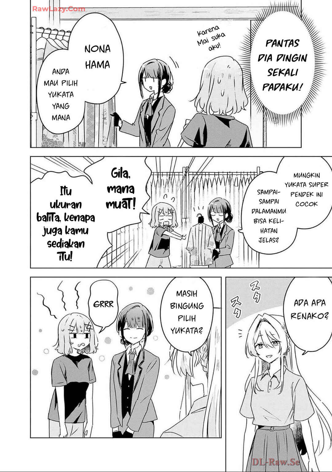 Watashi ga Koibito ni Nareru Wakenai jan, Murimuri! (※Muri ja Nakatta!?) Chapter 52 - Page 13