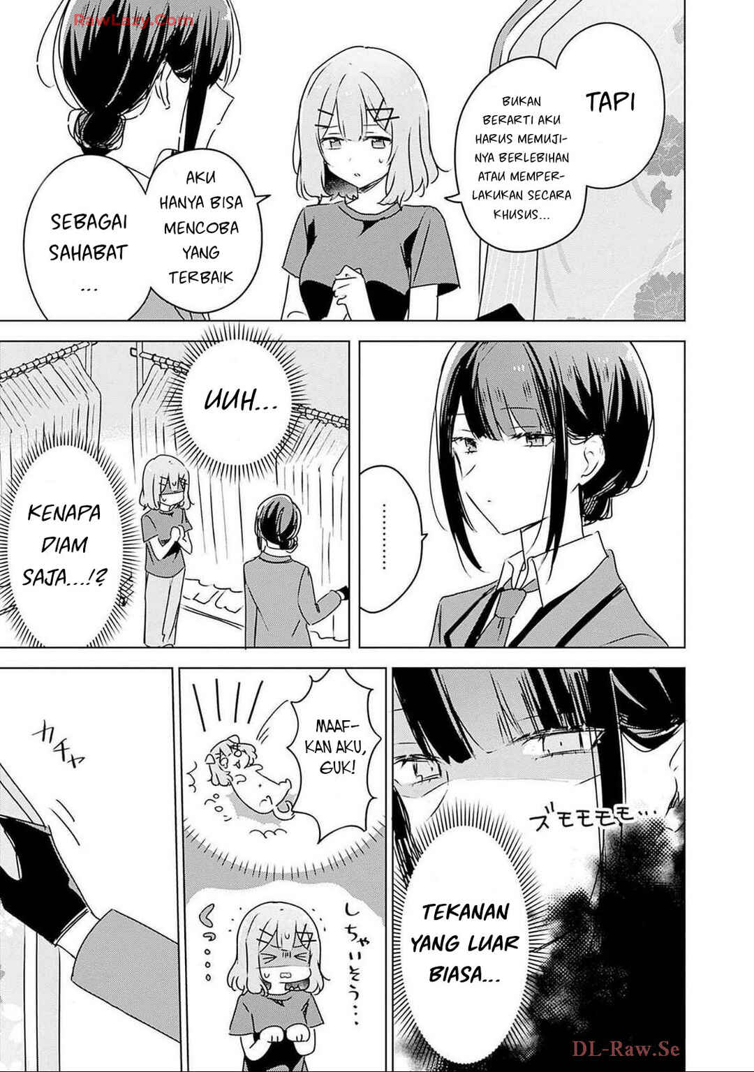 Watashi ga Koibito ni Nareru Wakenai jan, Murimuri! (※Muri ja Nakatta!?) Chapter 52 - Page 16