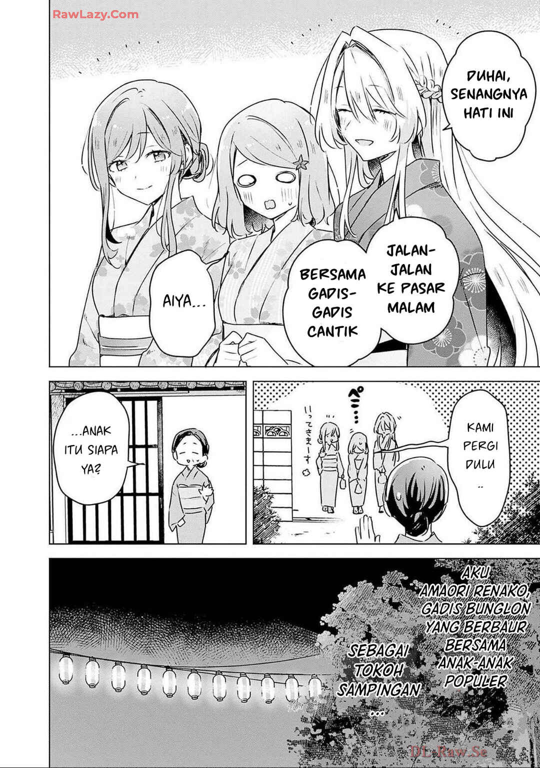 Watashi ga Koibito ni Nareru Wakenai jan, Murimuri! (※Muri ja Nakatta!?) Chapter 52 - Page 21