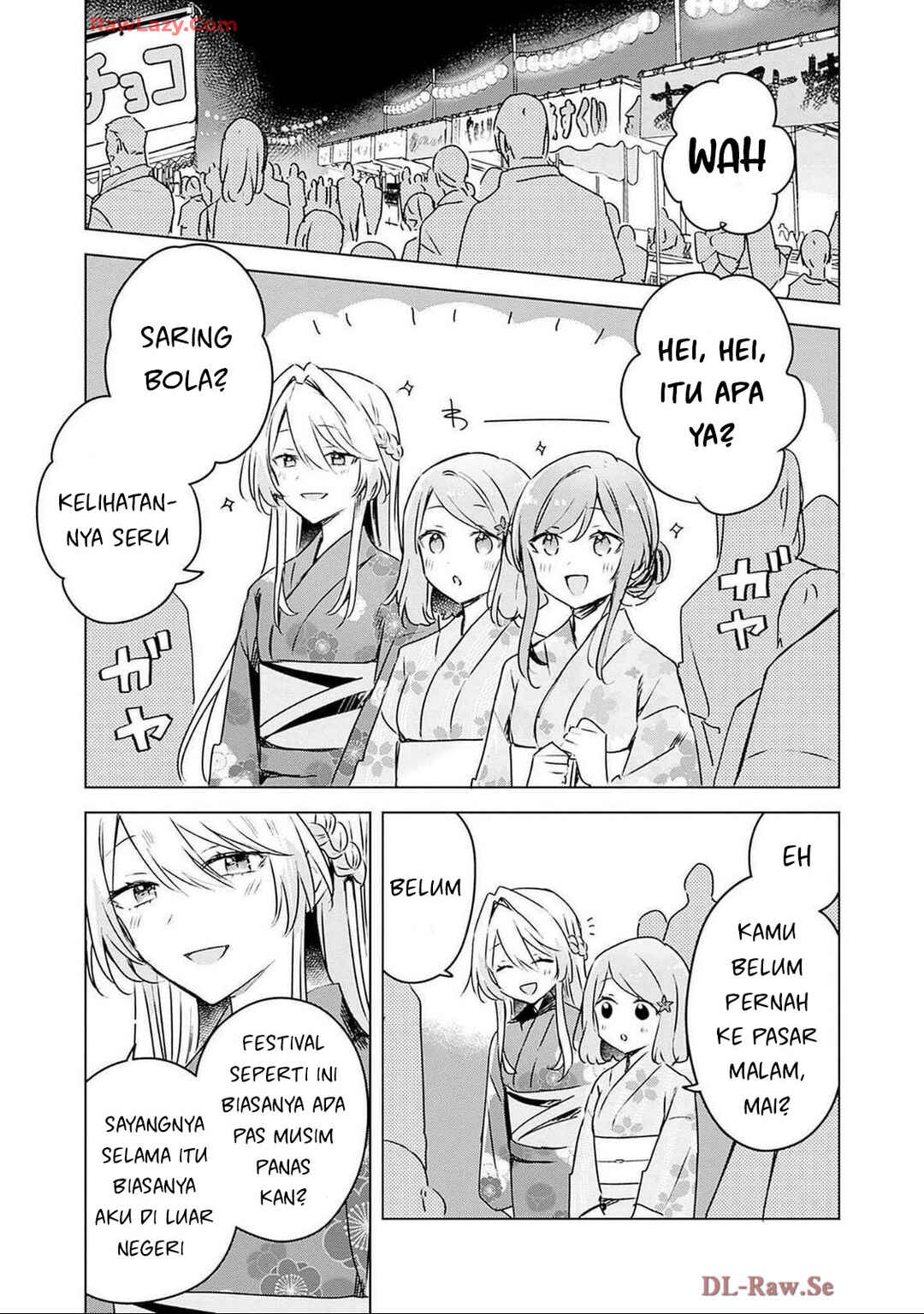 Watashi ga Koibito ni Nareru Wakenai jan, Murimuri! (※Muri ja Nakatta!?) Chapter 52 - Page 22