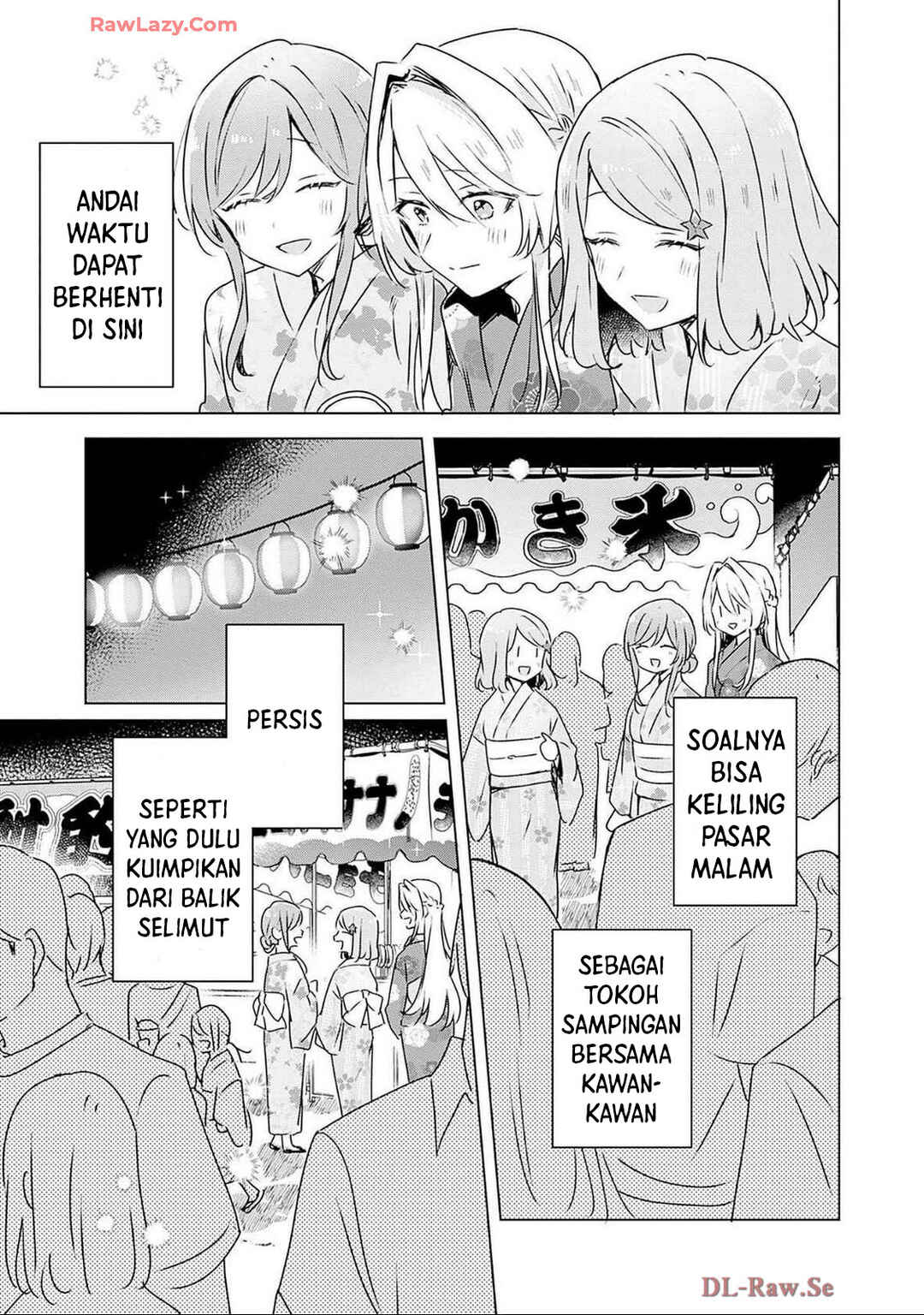 Watashi ga Koibito ni Nareru Wakenai jan, Murimuri! (※Muri ja Nakatta!?) Chapter 52 - Page 24