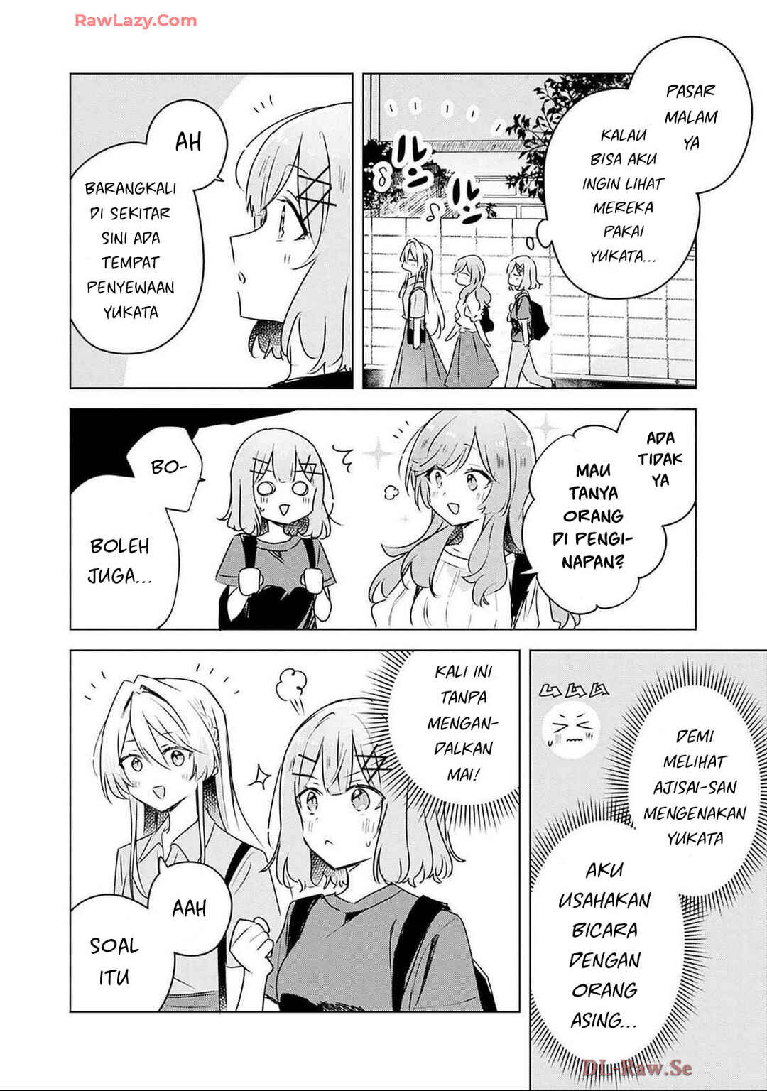 Watashi ga Koibito ni Nareru Wakenai jan, Murimuri! (※Muri ja Nakatta!?) Chapter 52 - Page 3