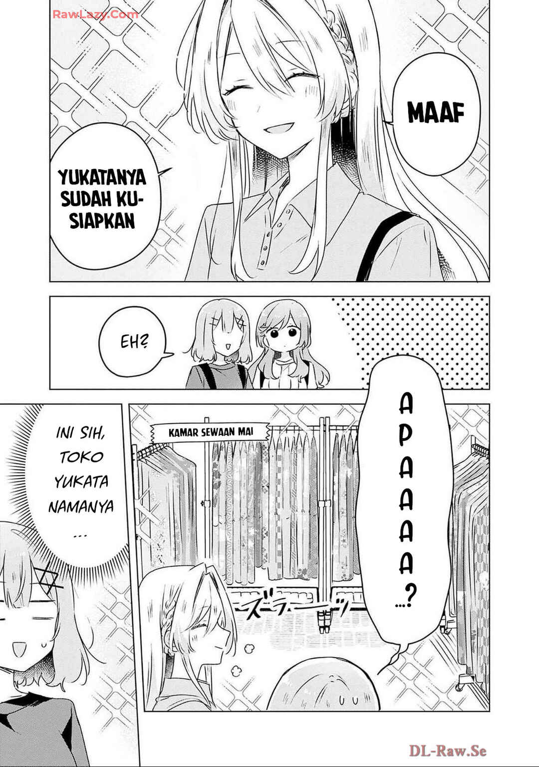 Watashi ga Koibito ni Nareru Wakenai jan, Murimuri! (※Muri ja Nakatta!?) Chapter 52 - Page 4