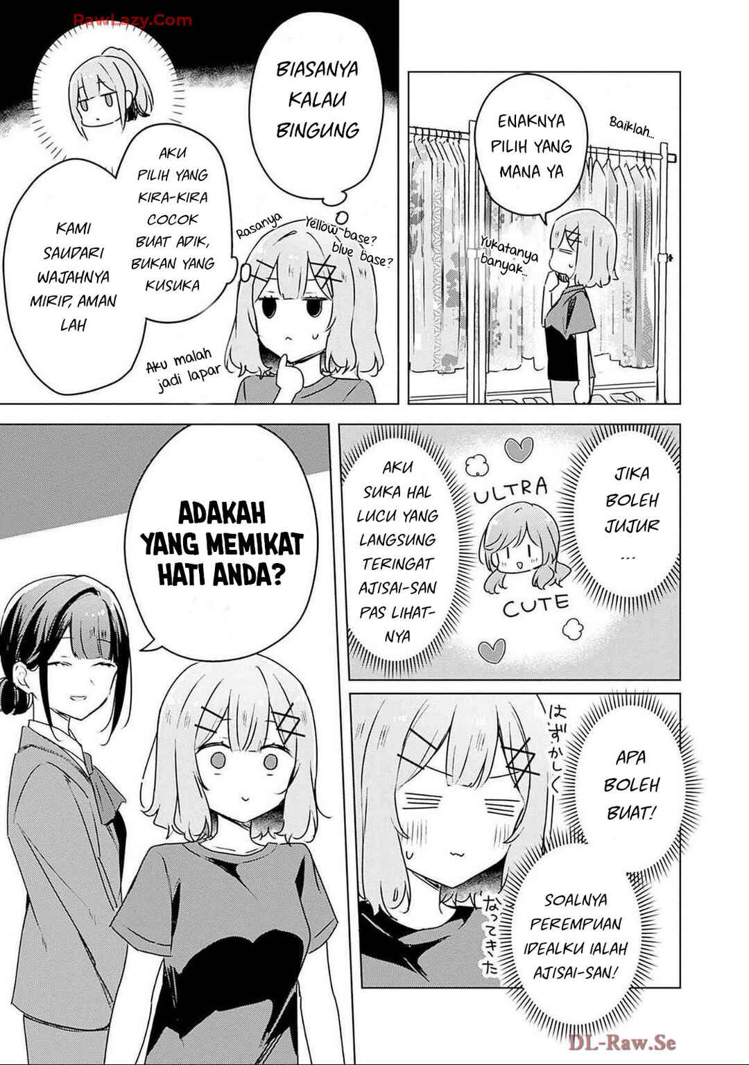 Watashi ga Koibito ni Nareru Wakenai jan, Murimuri! (※Muri ja Nakatta!?) Chapter 52 - Page 8