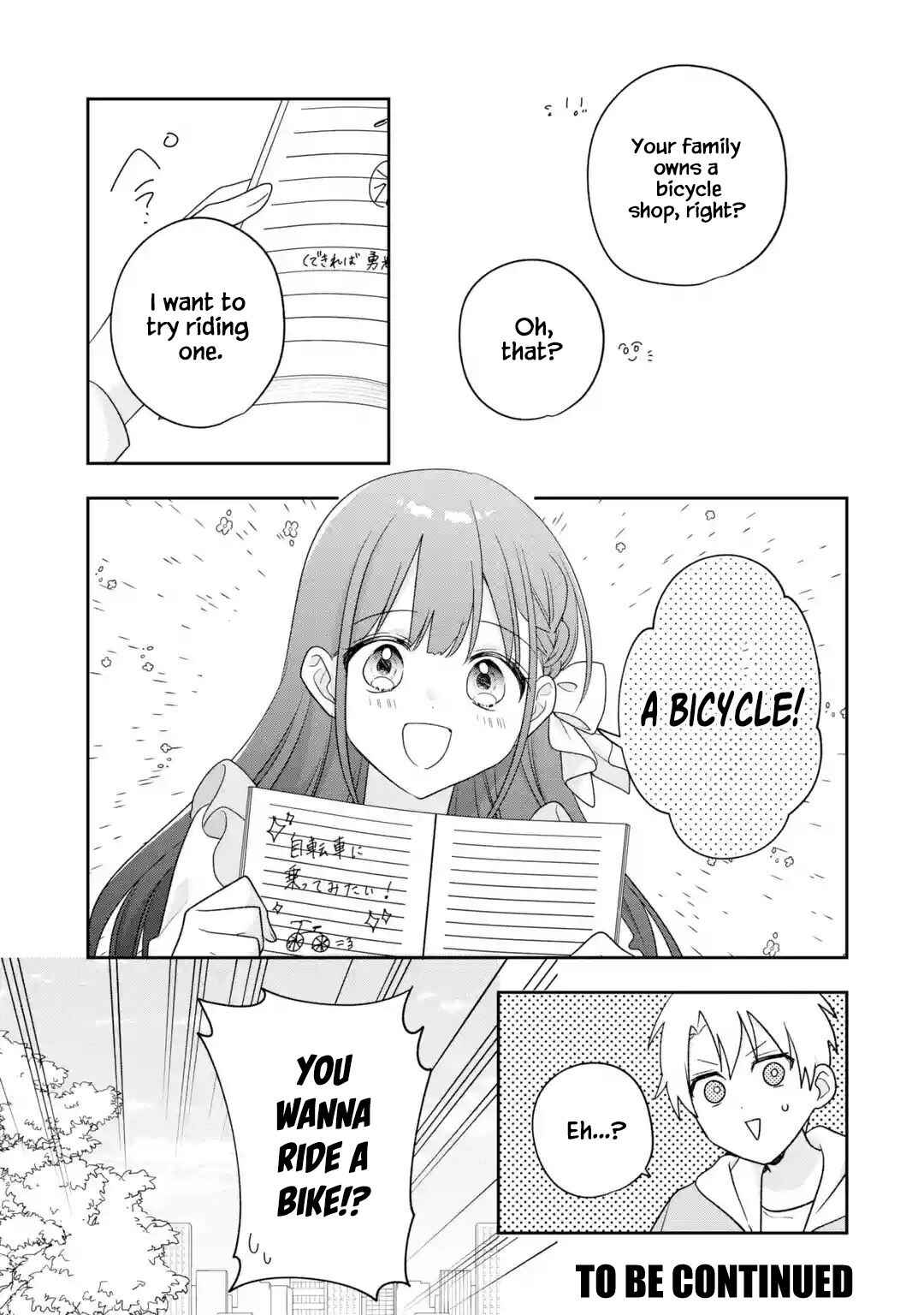 Hakoiri Ojou-sama to Shoumin na Ore no Yaritai 100 no Koto Chapter 4 - Page 34