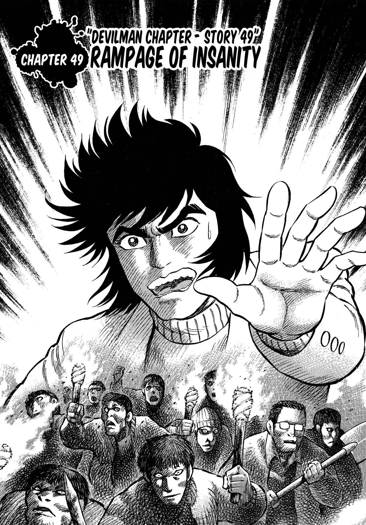 Gekiman! - Devilman Chapter Chapter 49 - Page 1