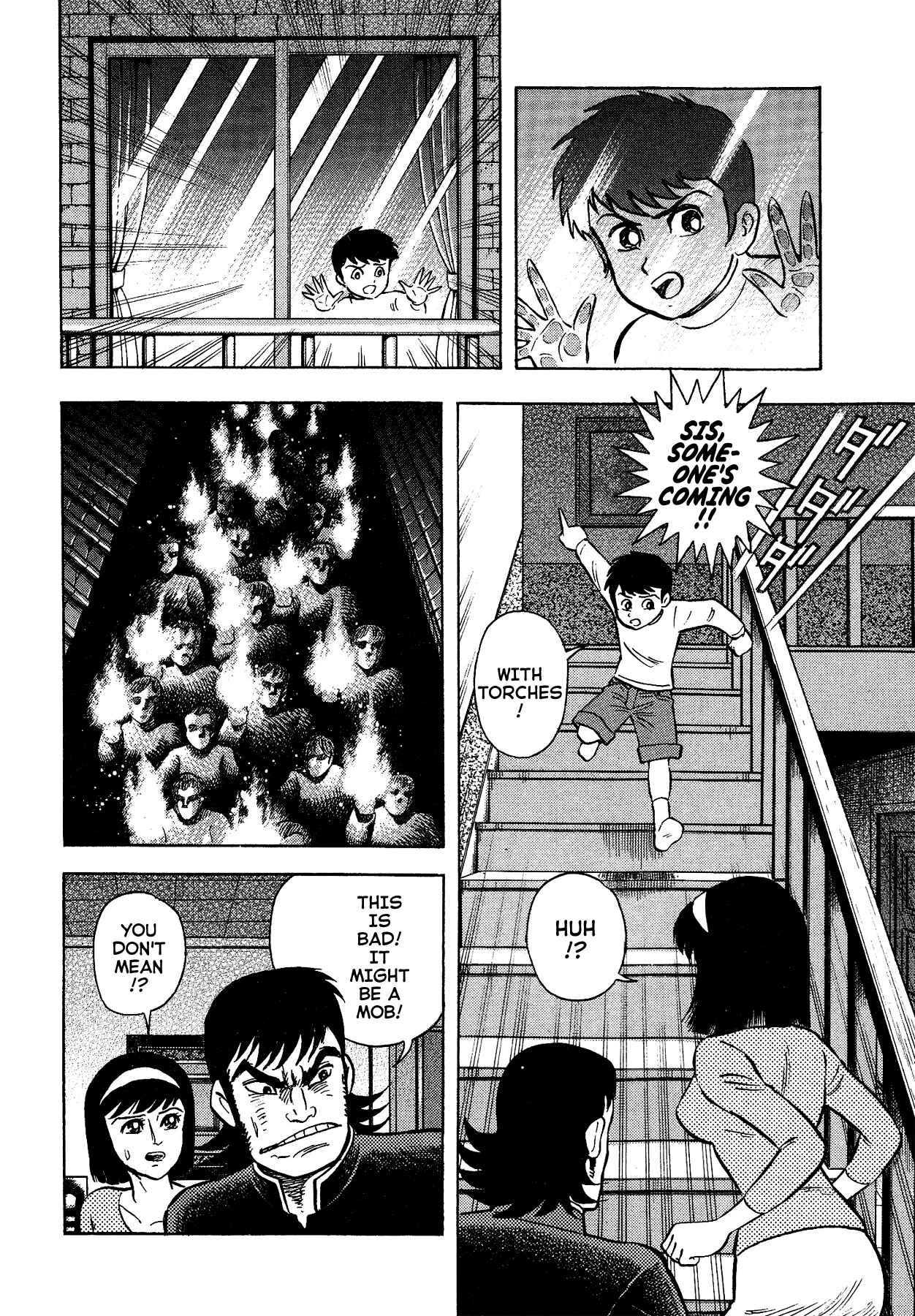 Gekiman! - Devilman Chapter Chapter 49 - Page 11