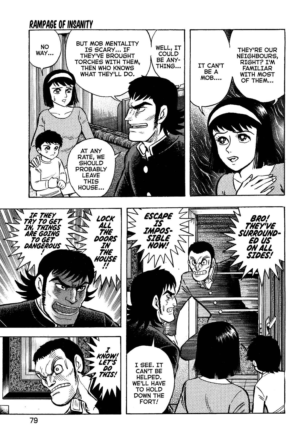 Gekiman! - Devilman Chapter Chapter 49 - Page 12