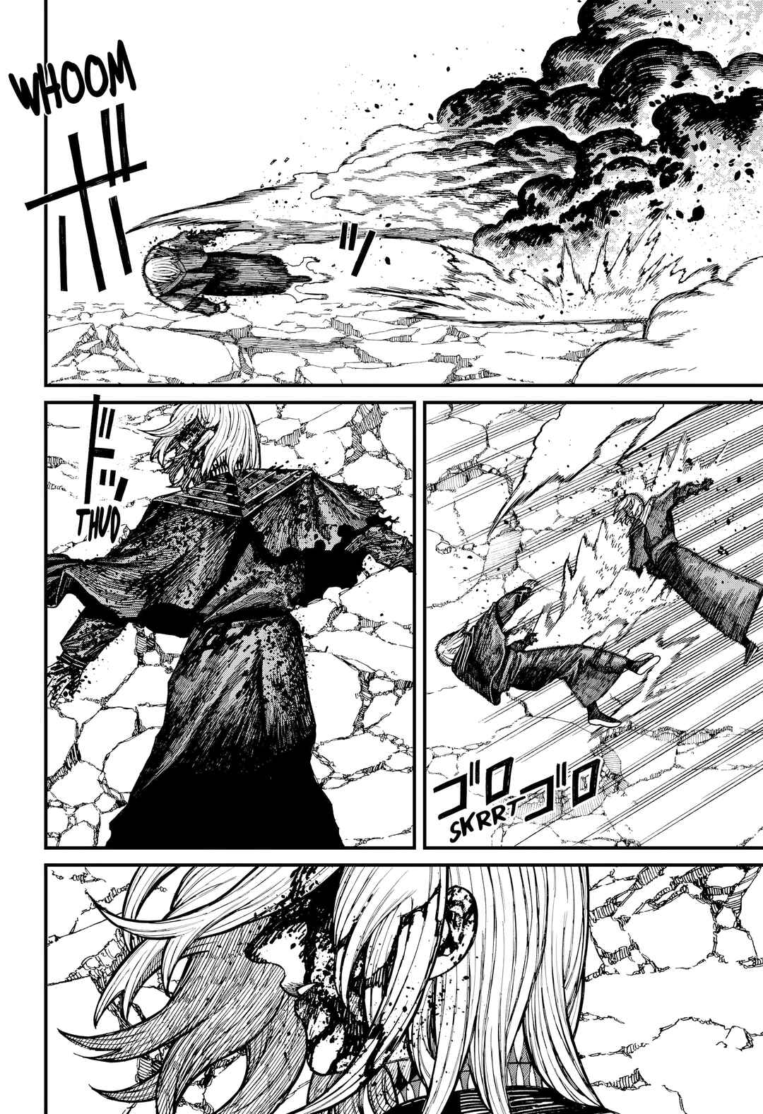 Centuria Chapter 62 - Page 18