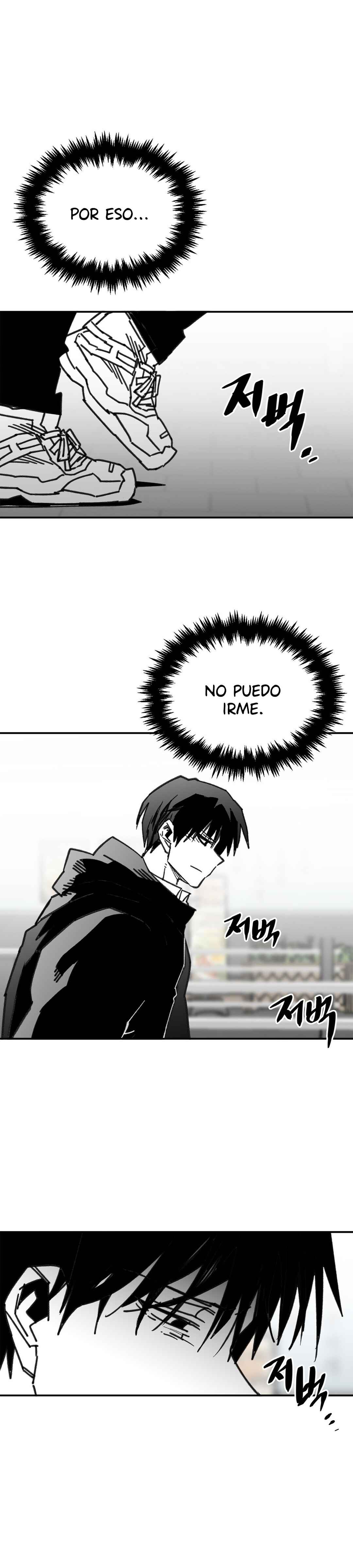 High School Boy Chapter 102 - Page 20