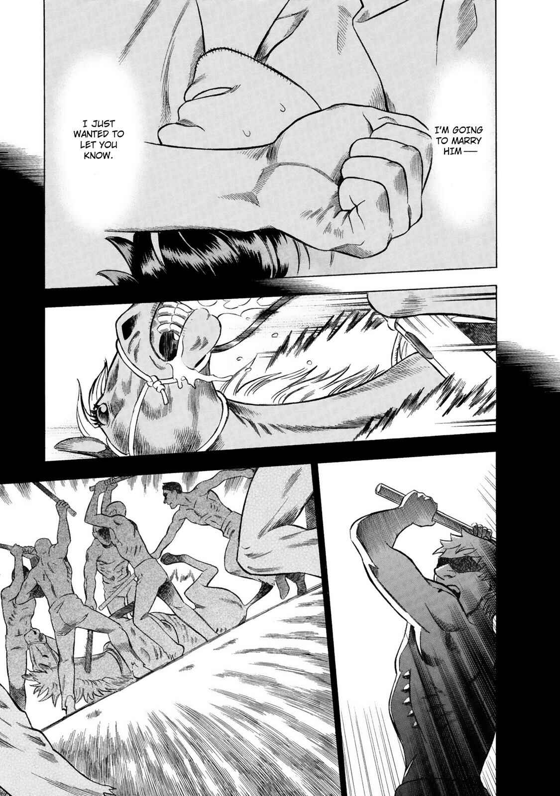 Tsumi to Batsu: A Falsified Romance Chapter 12 - Page 13