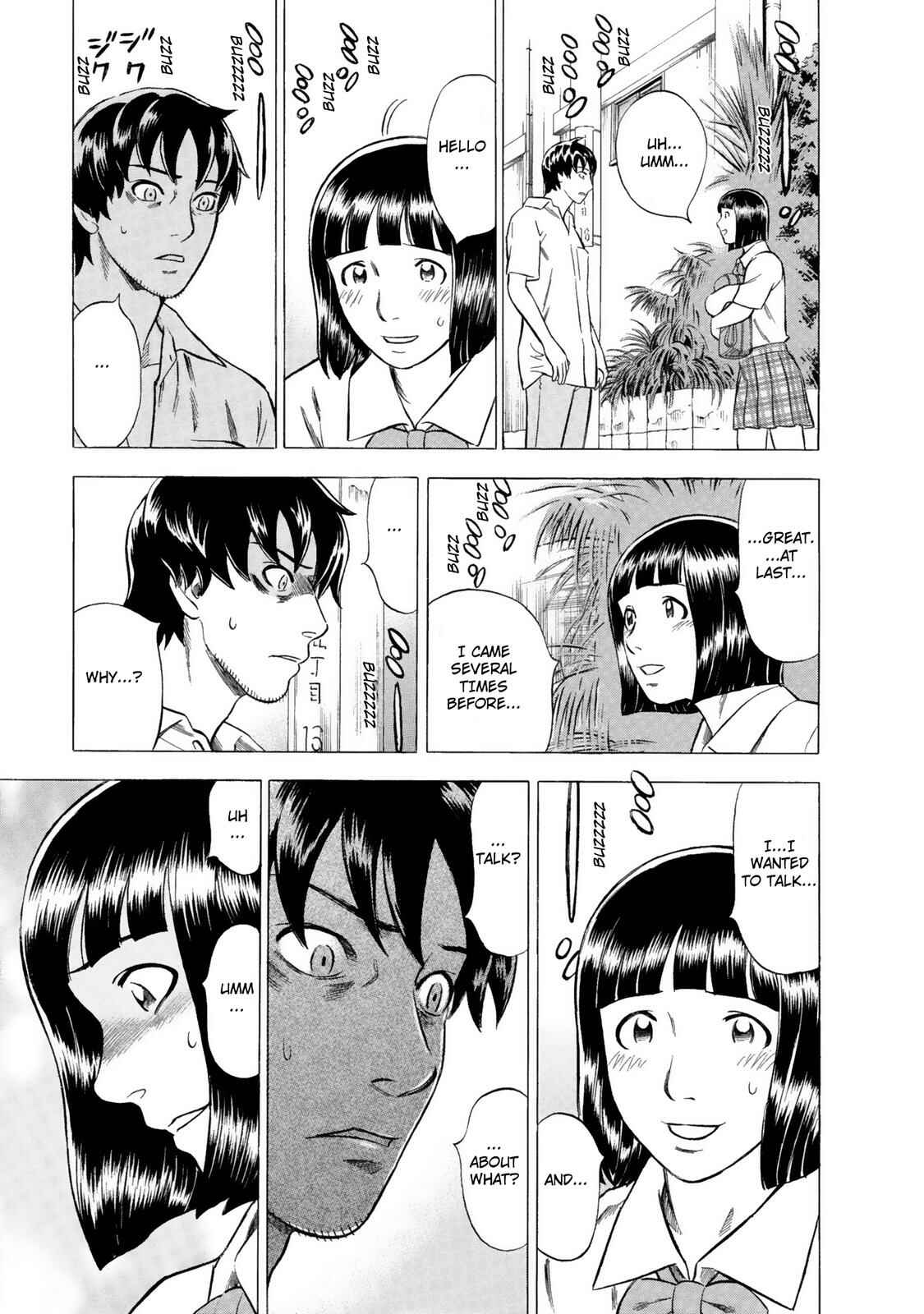 Tsumi to Batsu: A Falsified Romance Chapter 12 - Page 19