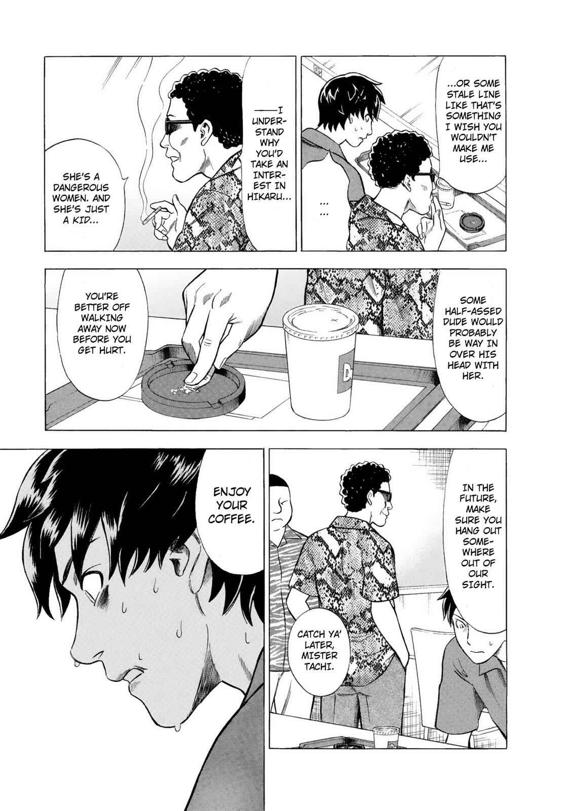 Tsumi to Batsu: A Falsified Romance Chapter 12 - Page 5