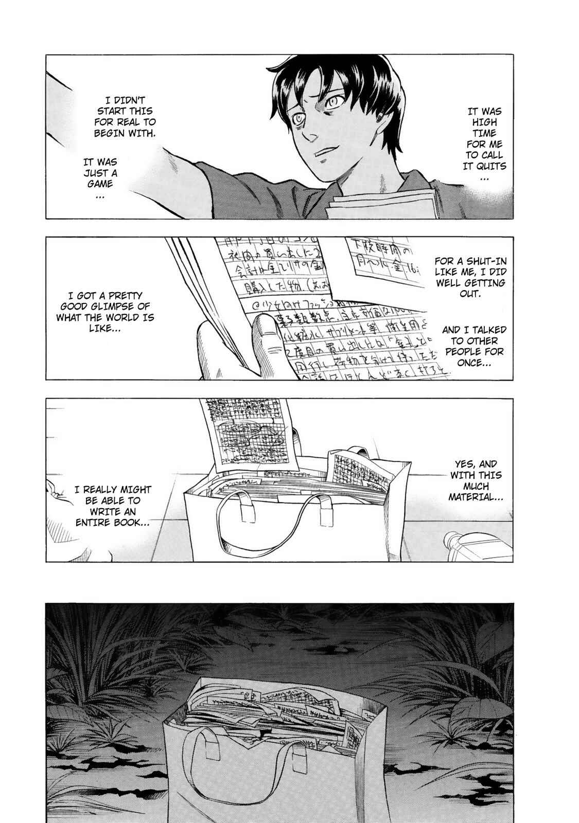 Tsumi to Batsu: A Falsified Romance Chapter 12 - Page 7