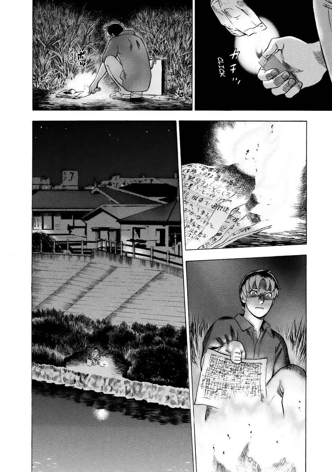 Tsumi to Batsu: A Falsified Romance Chapter 12 - Page 8