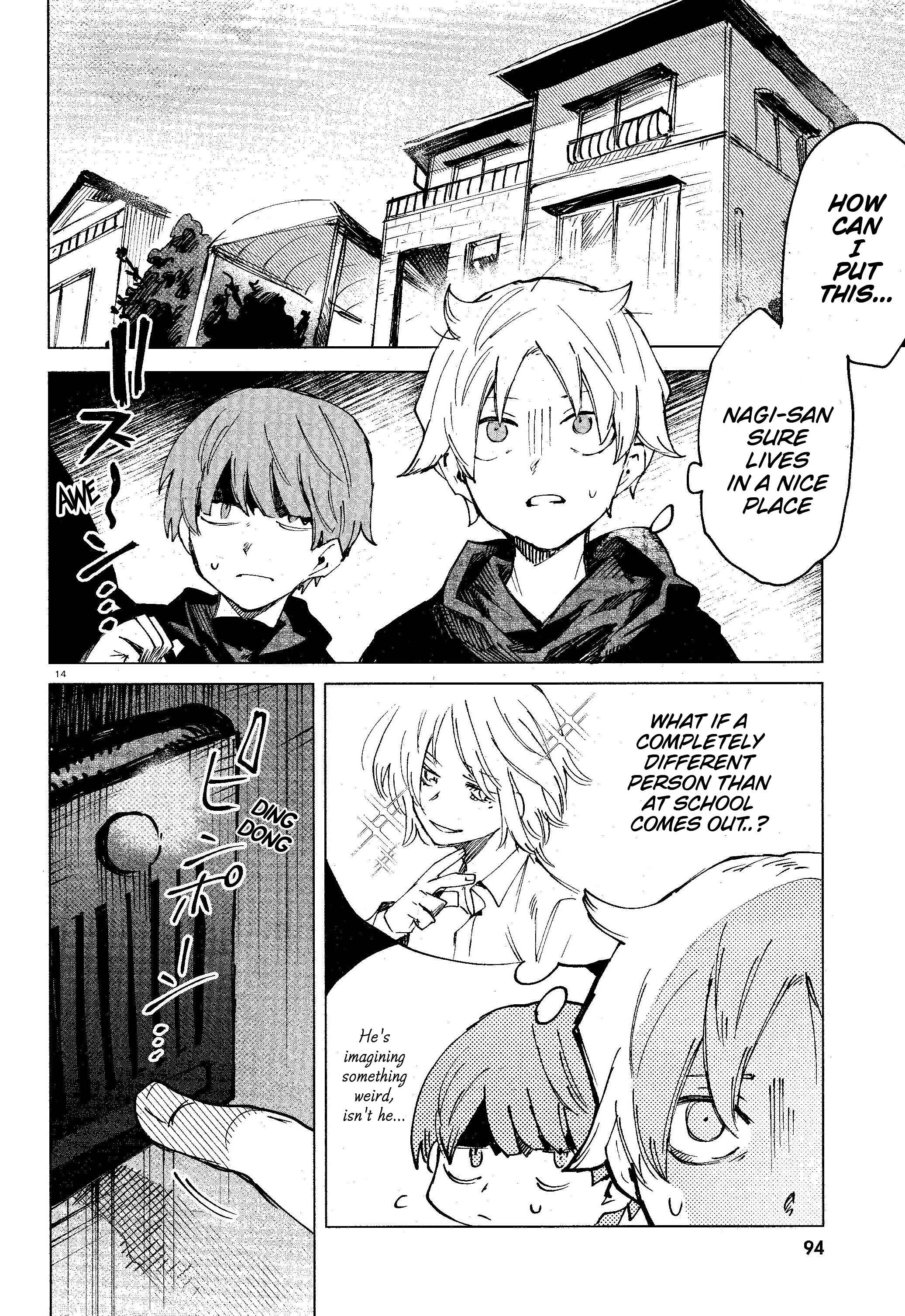 Kara no Kioku Chapter 13 - Page 14