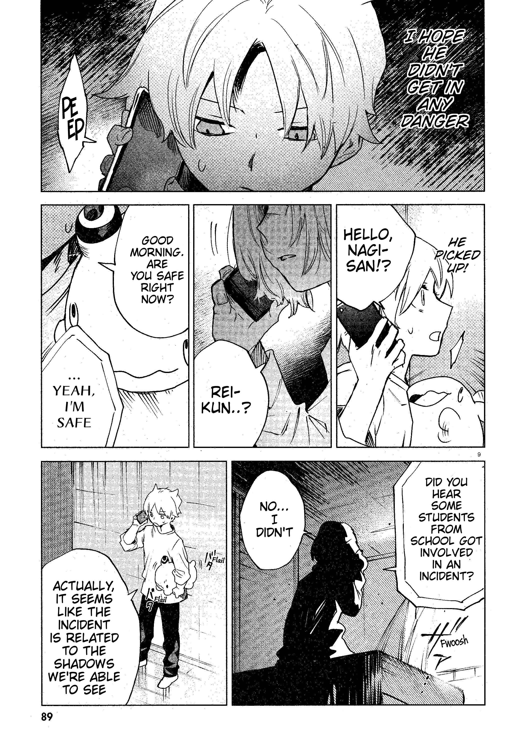 Kara no Kioku Chapter 13 - Page 9