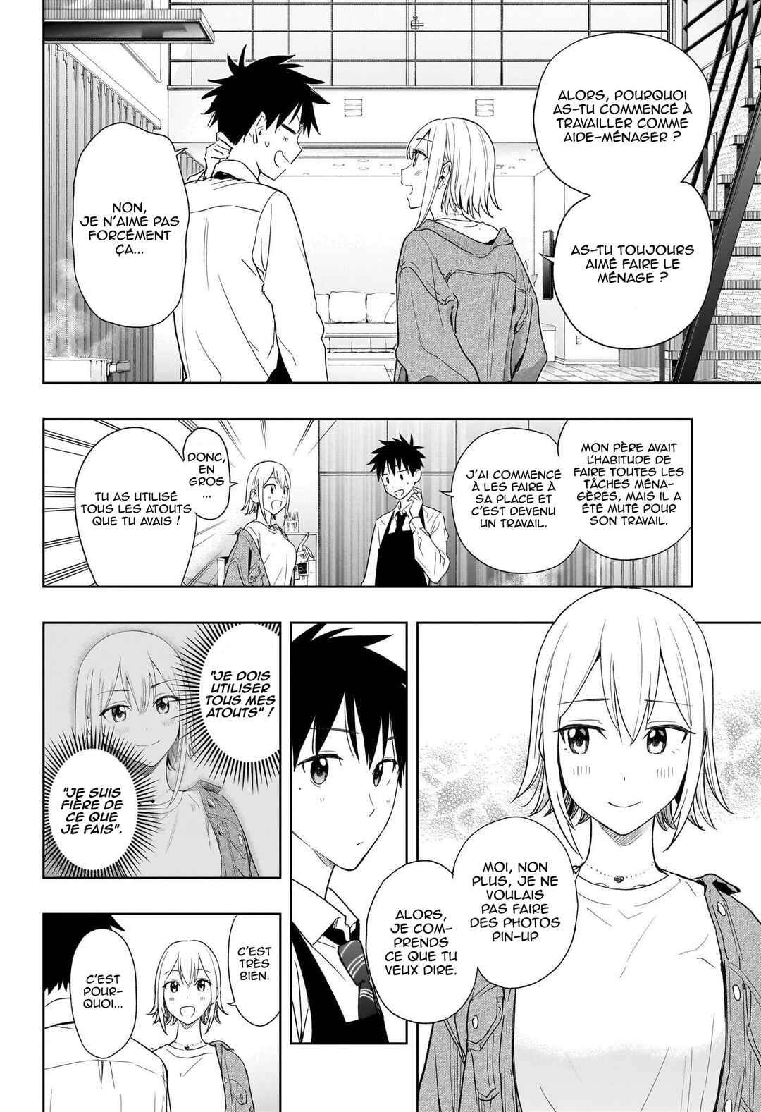 Himaten! Chapter 12 - Page 11