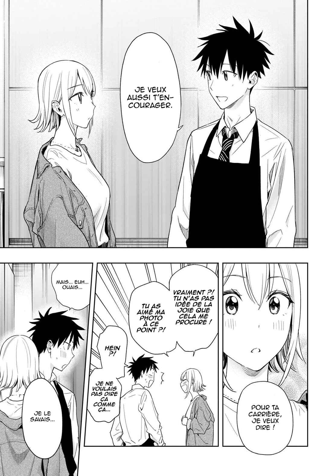 Himaten! Chapter 12 - Page 12
