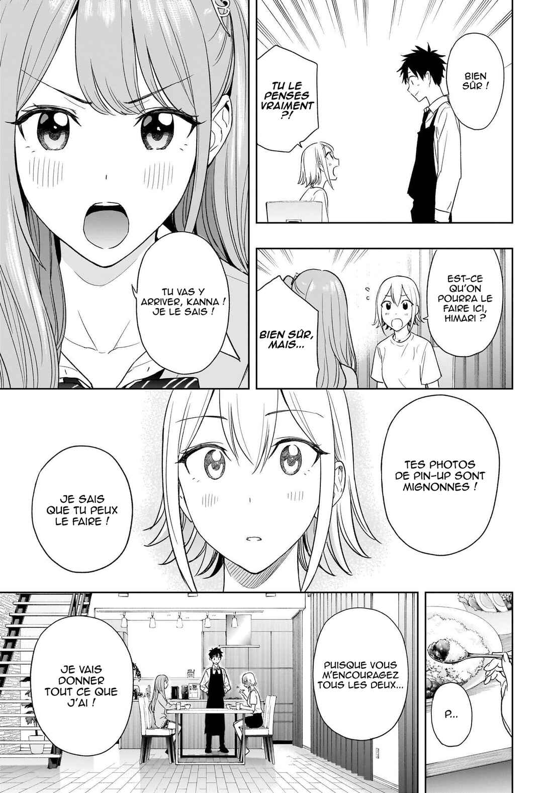 Himaten! Chapter 12 - Page 18