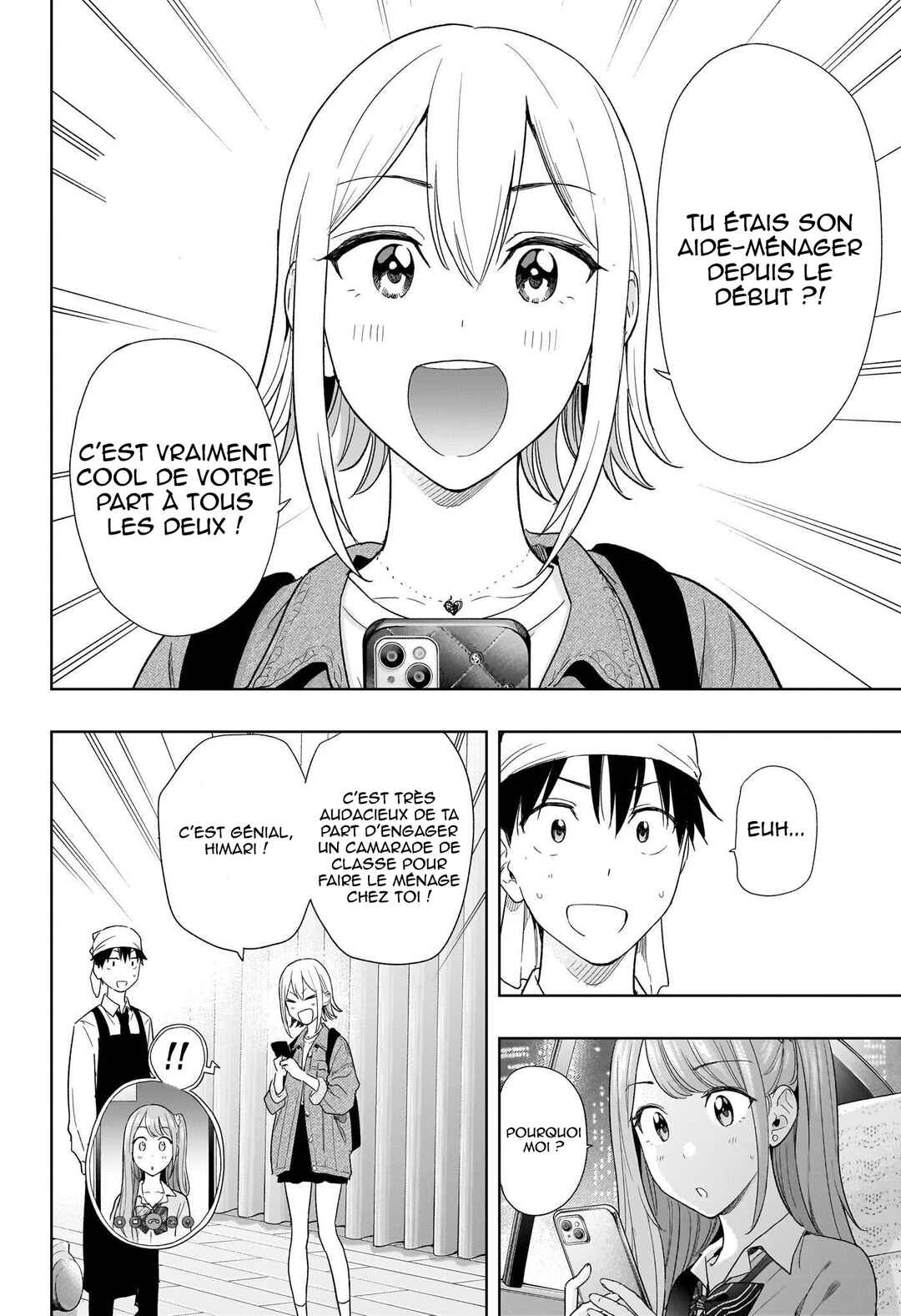 Himaten! Chapter 12 - Page 3
