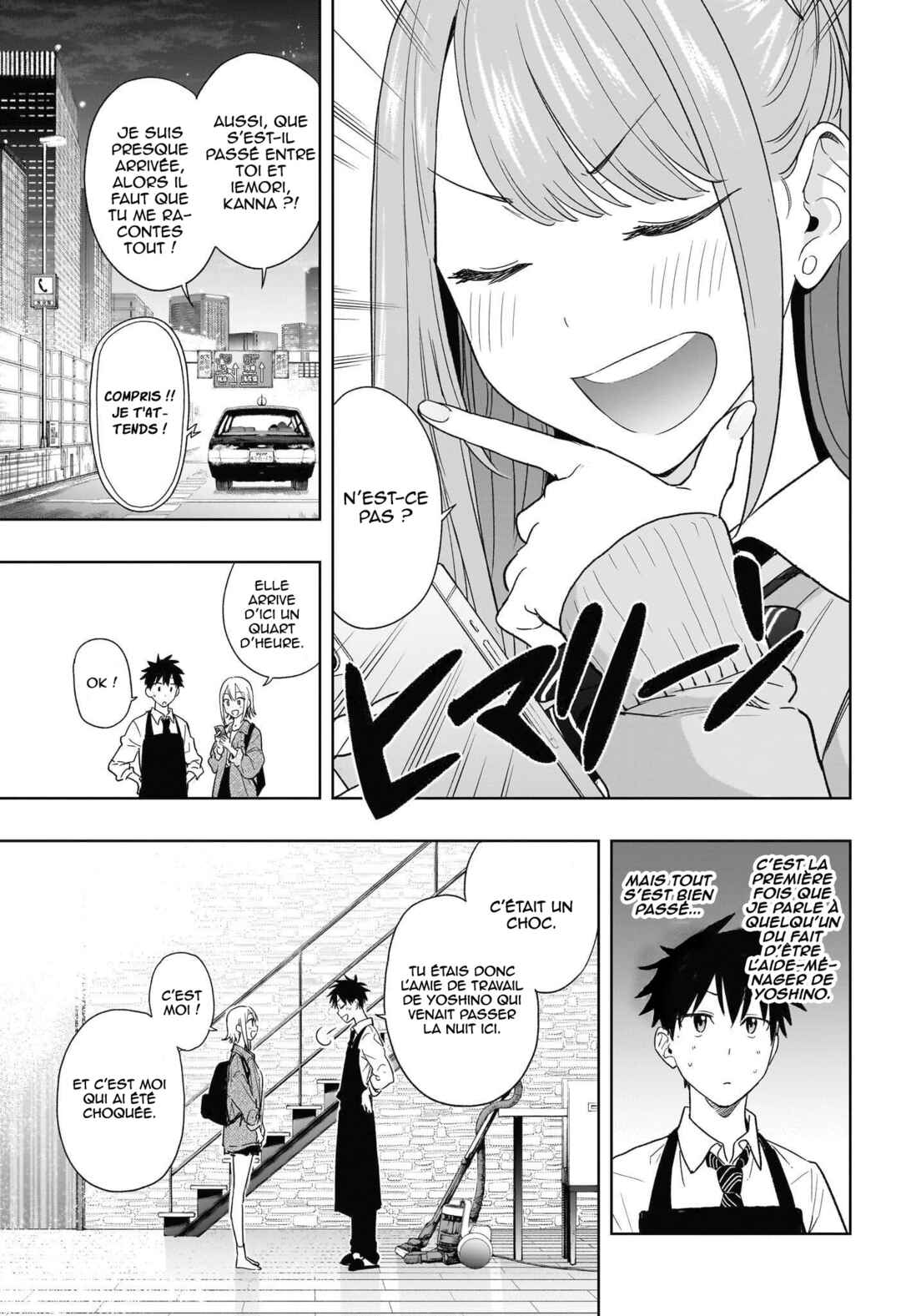 Himaten! Chapter 12 - Page 4