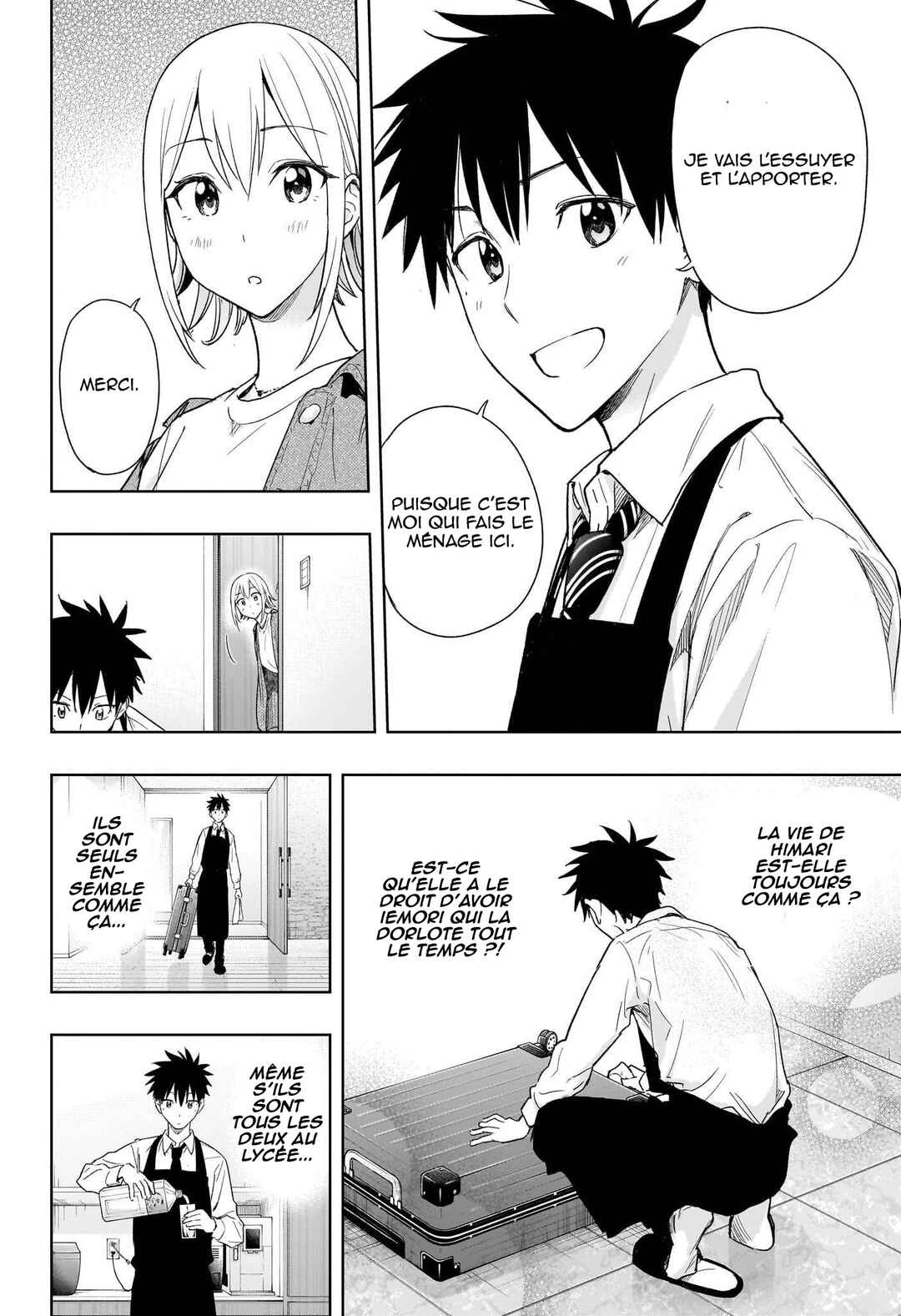 Himaten! Chapter 12 - Page 7