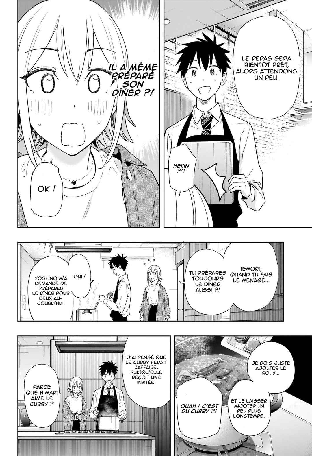Himaten! Chapter 12 - Page 9