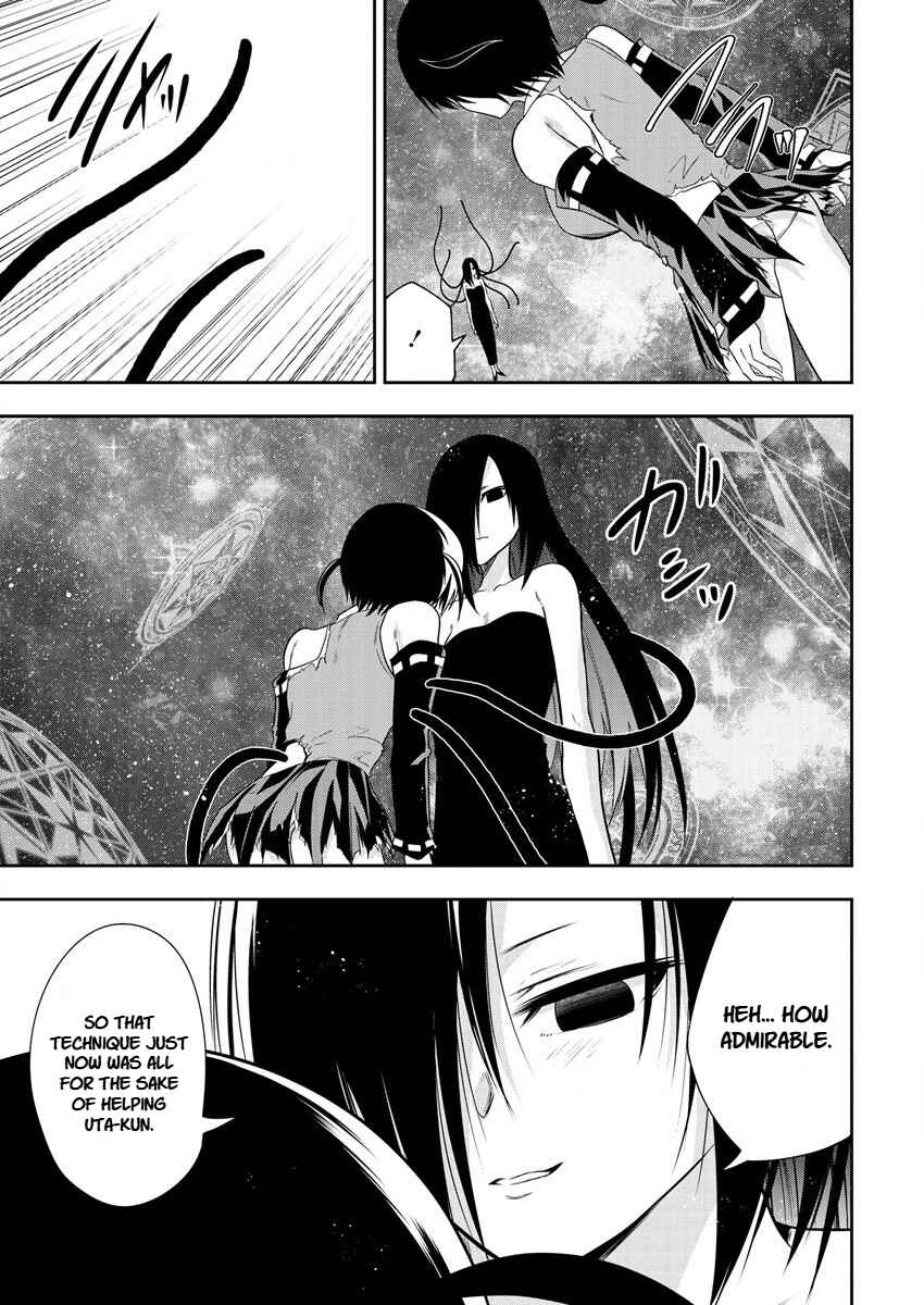 Maou no Musume-tachi to Maguwaeba Tsuyoku Narerutte Hontou Desuka? Chapter 14 - Page 13