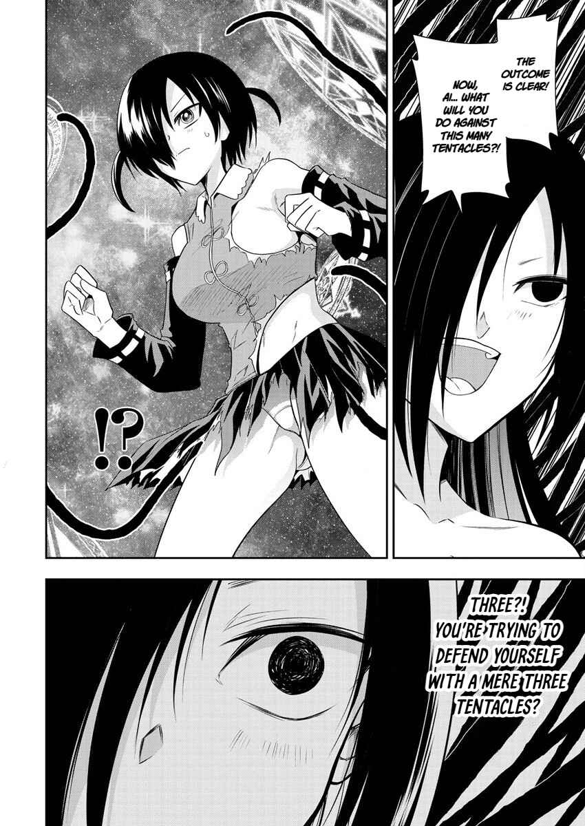 Maou no Musume-tachi to Maguwaeba Tsuyoku Narerutte Hontou Desuka? Chapter 14 - Page 4