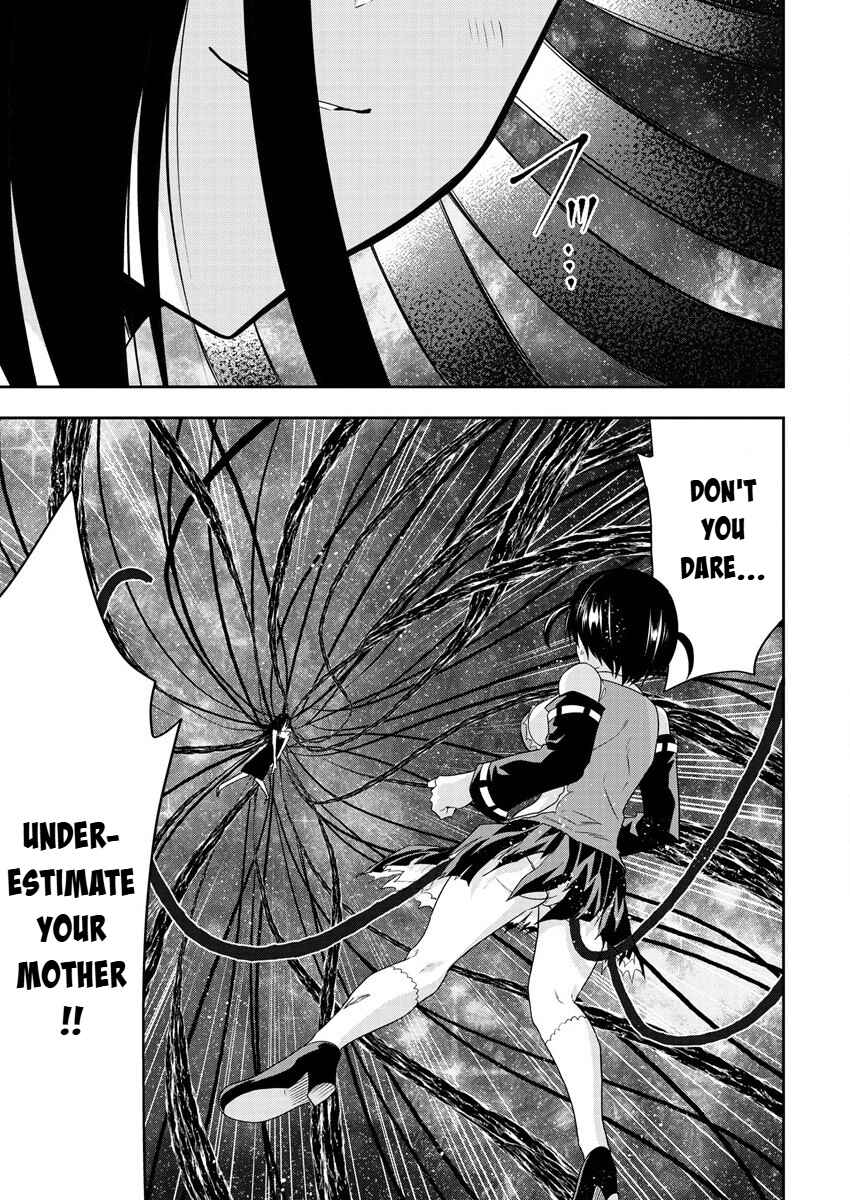 Maou no Musume-tachi to Maguwaeba Tsuyoku Narerutte Hontou Desuka? Chapter 14 - Page 5