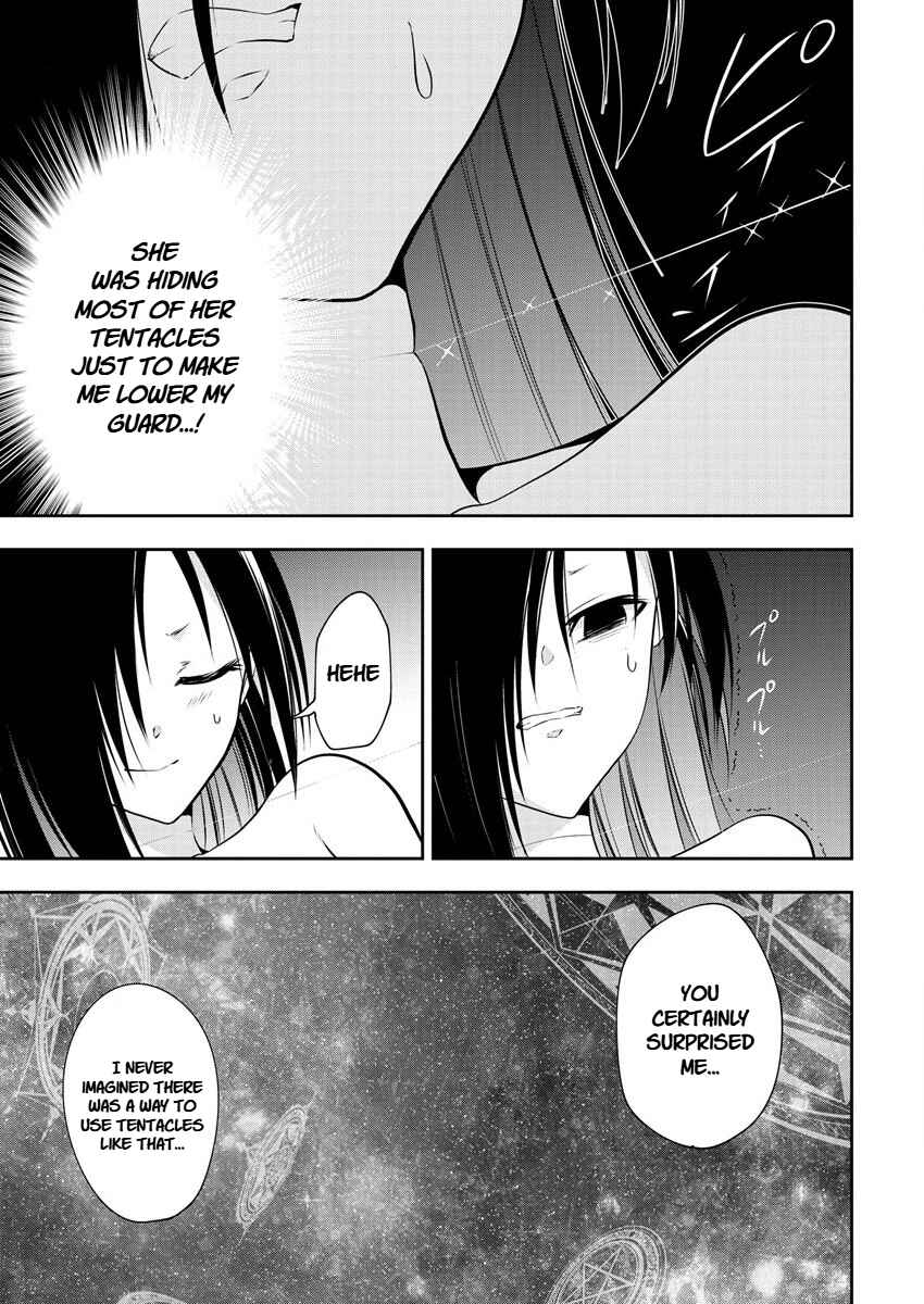 Maou no Musume-tachi to Maguwaeba Tsuyoku Narerutte Hontou Desuka? Chapter 14 - Page 9