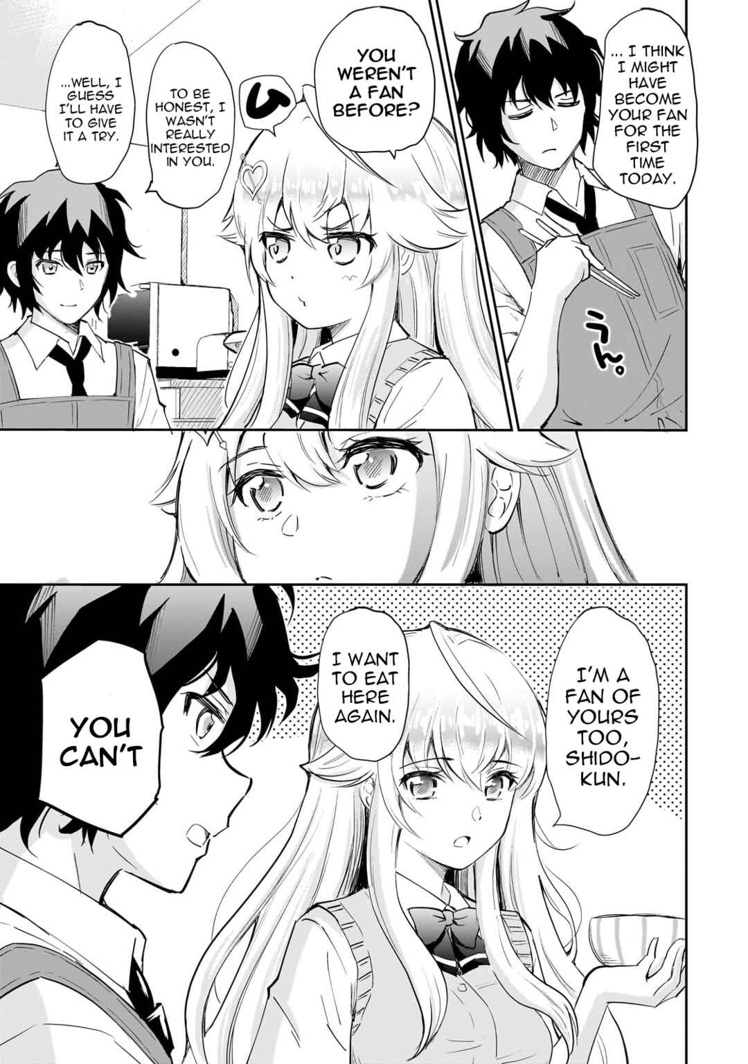 Isshou Hatarakitakunai Ore ga, Classmate no Daininki Idol ni Natsukaretara Chapter 2 - Page 21