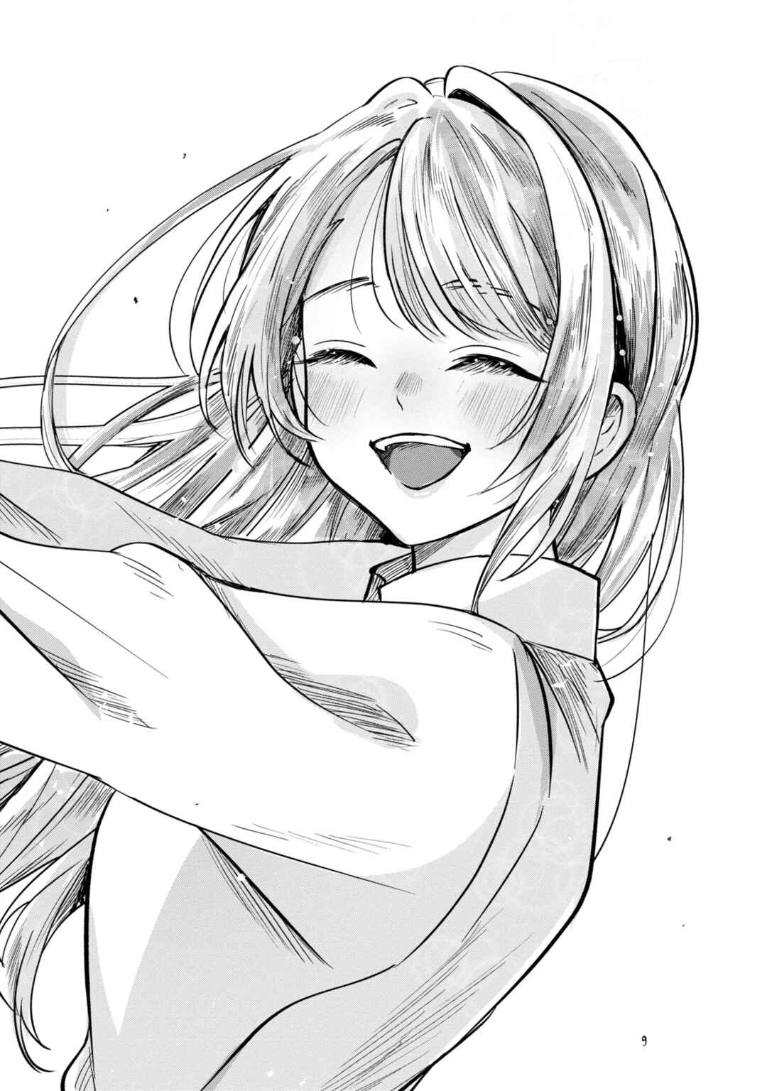 Aisare Tenshi na Classmate ga, Ore ni Dake Itazura ni Hohoemu Chapter 2 - Page 20