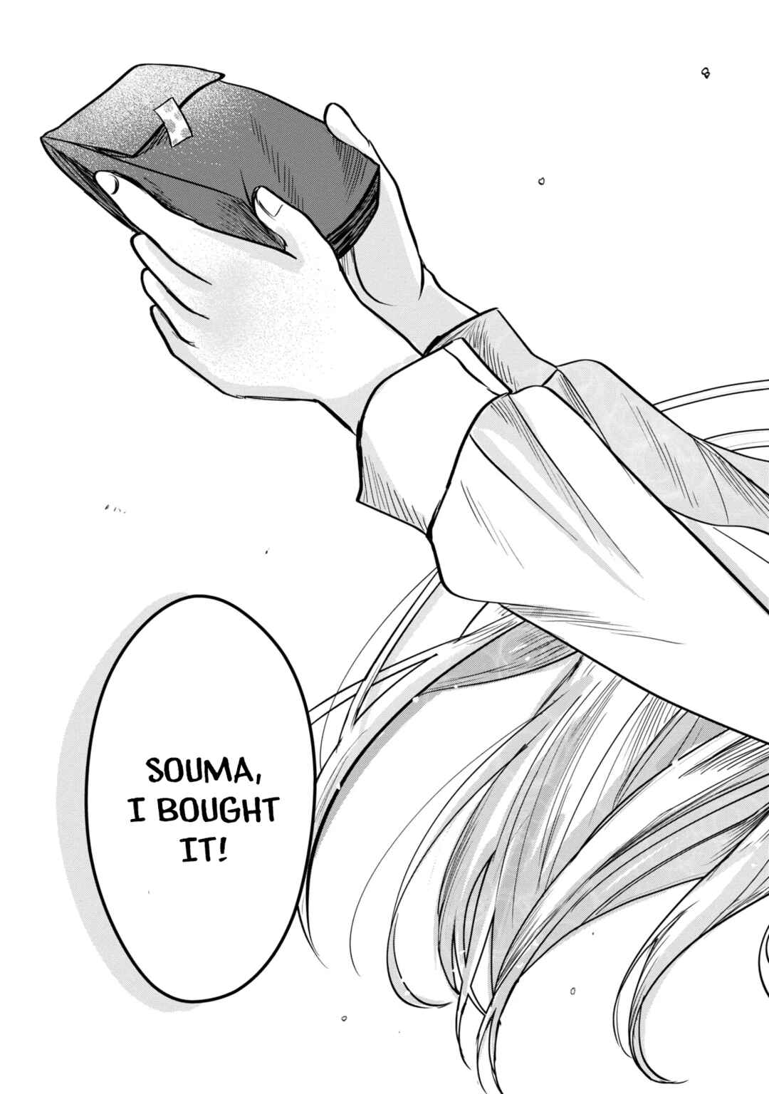 Aisare Tenshi na Classmate ga, Ore ni Dake Itazura ni Hohoemu Chapter 2 - Page 21