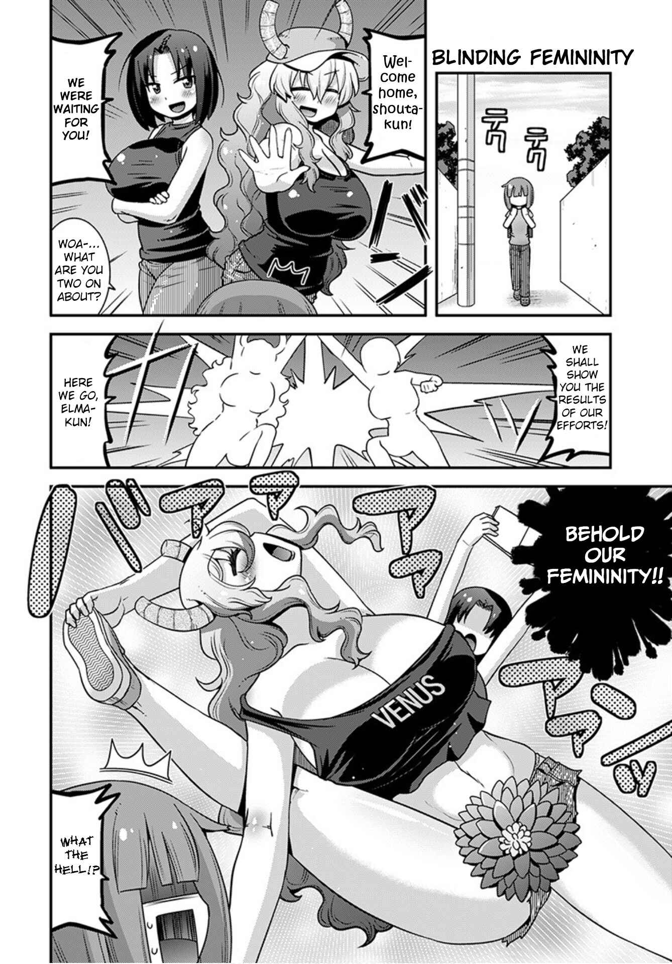 Kobayashi-san Chi no Maid Dragon - Lucoa wa Boku no ×× Desu Chapter 20 - Page 12