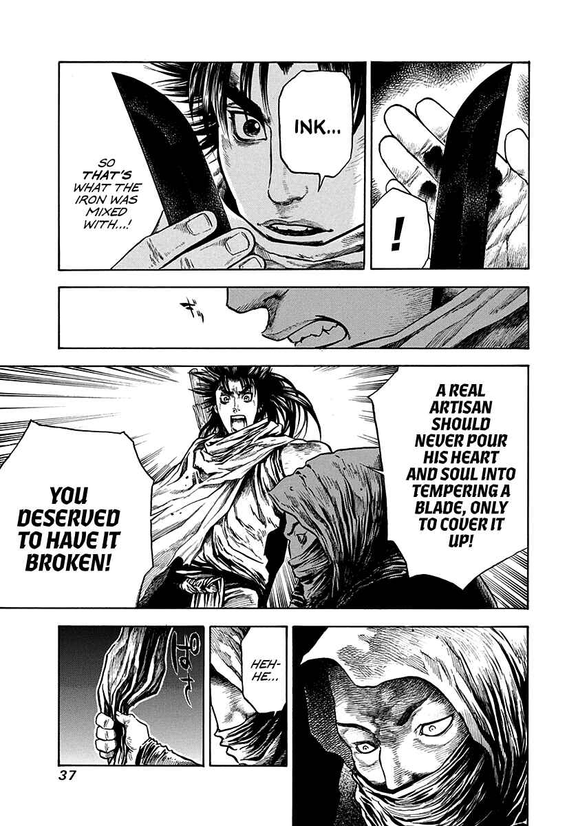 Kiomaru the Blacksmith Chapter 9 - Page 15