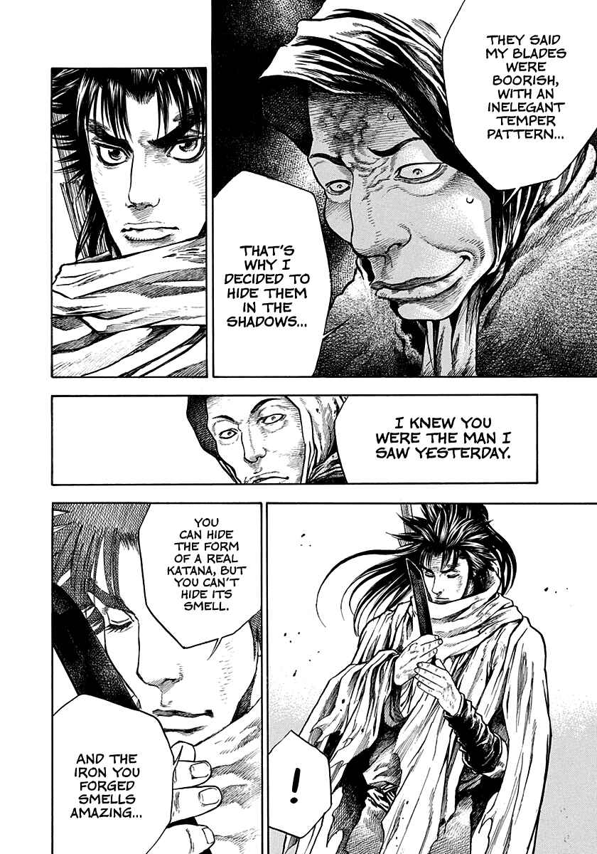 Kiomaru the Blacksmith Chapter 9 - Page 16