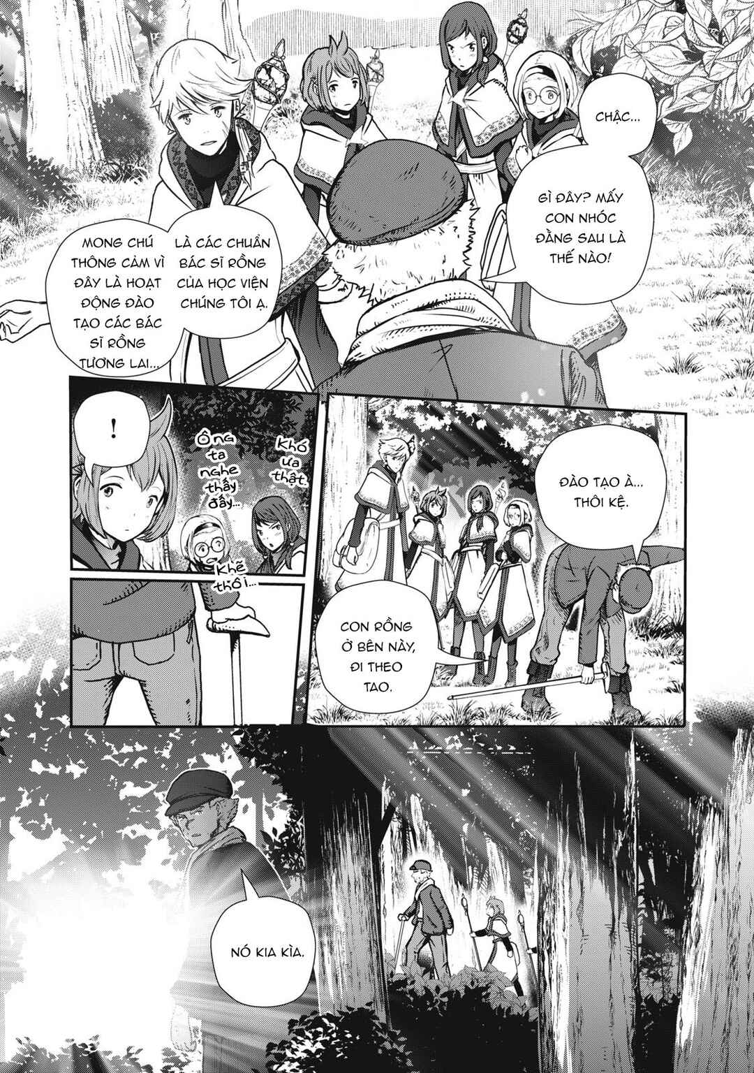 Ryuui no Luca Chapter 3 - Page 10