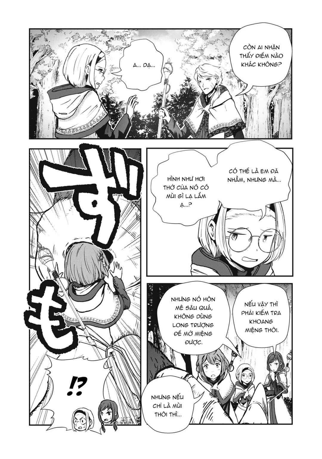 Ryuui no Luca Chapter 3 - Page 15