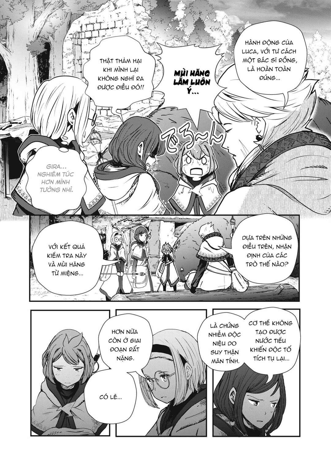 Ryuui no Luca Chapter 3 - Page 16