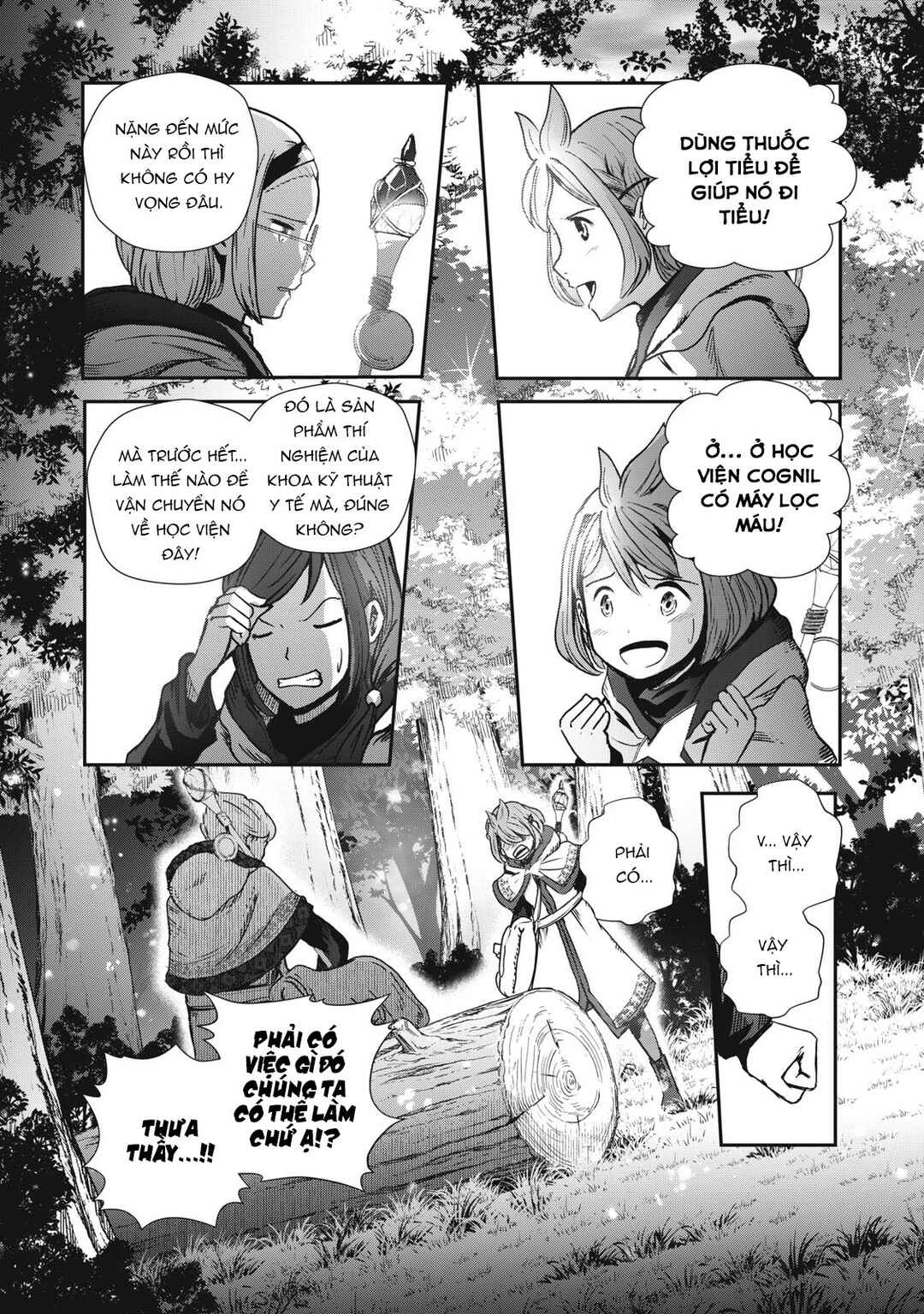 Ryuui no Luca Chapter 3 - Page 19