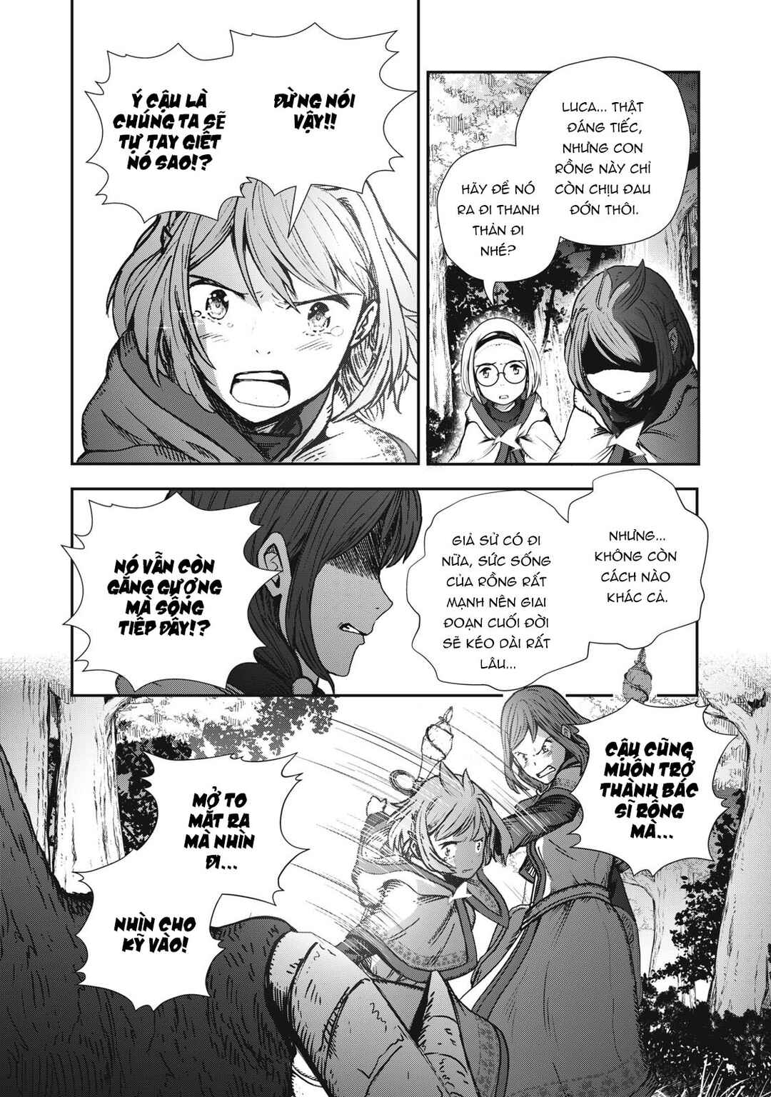 Ryuui no Luca Chapter 3 - Page 21