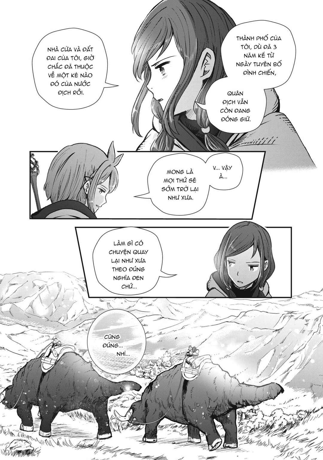 Ryuui no Luca Chapter 3 - Page 8