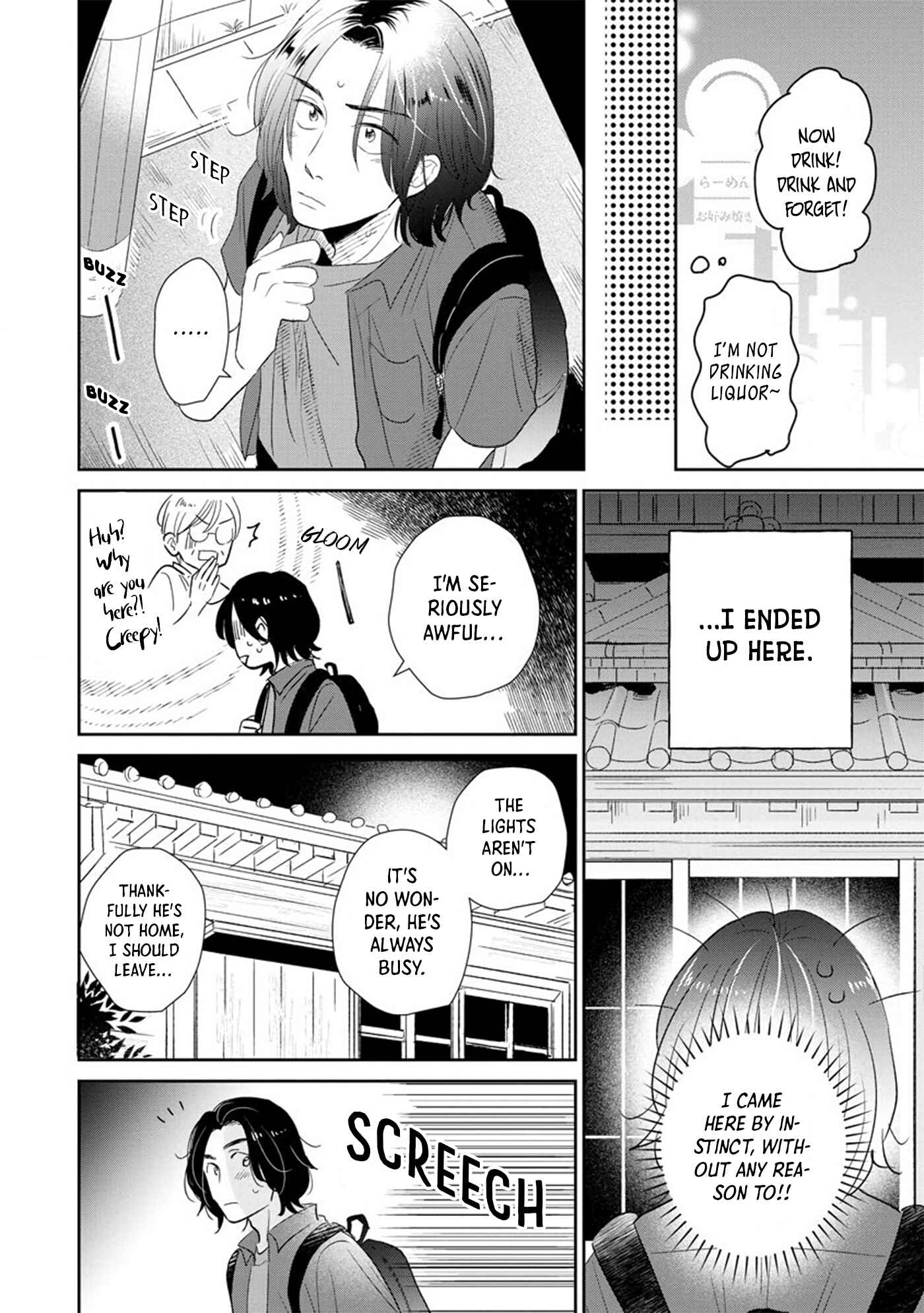 Mitsuya Sensei no Keikakuteki na Edzuke Chapter 6 - Page 20